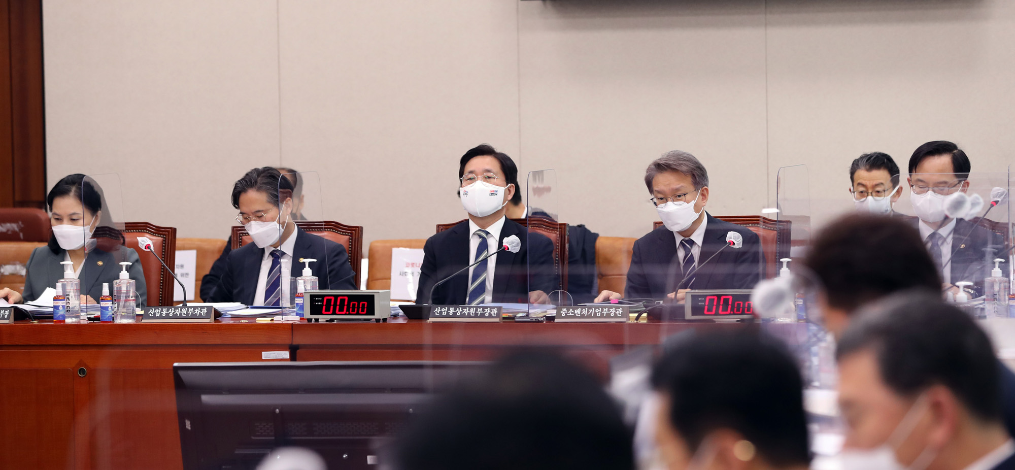 정치;국회;상임위;산자위;전체회의;성윤모