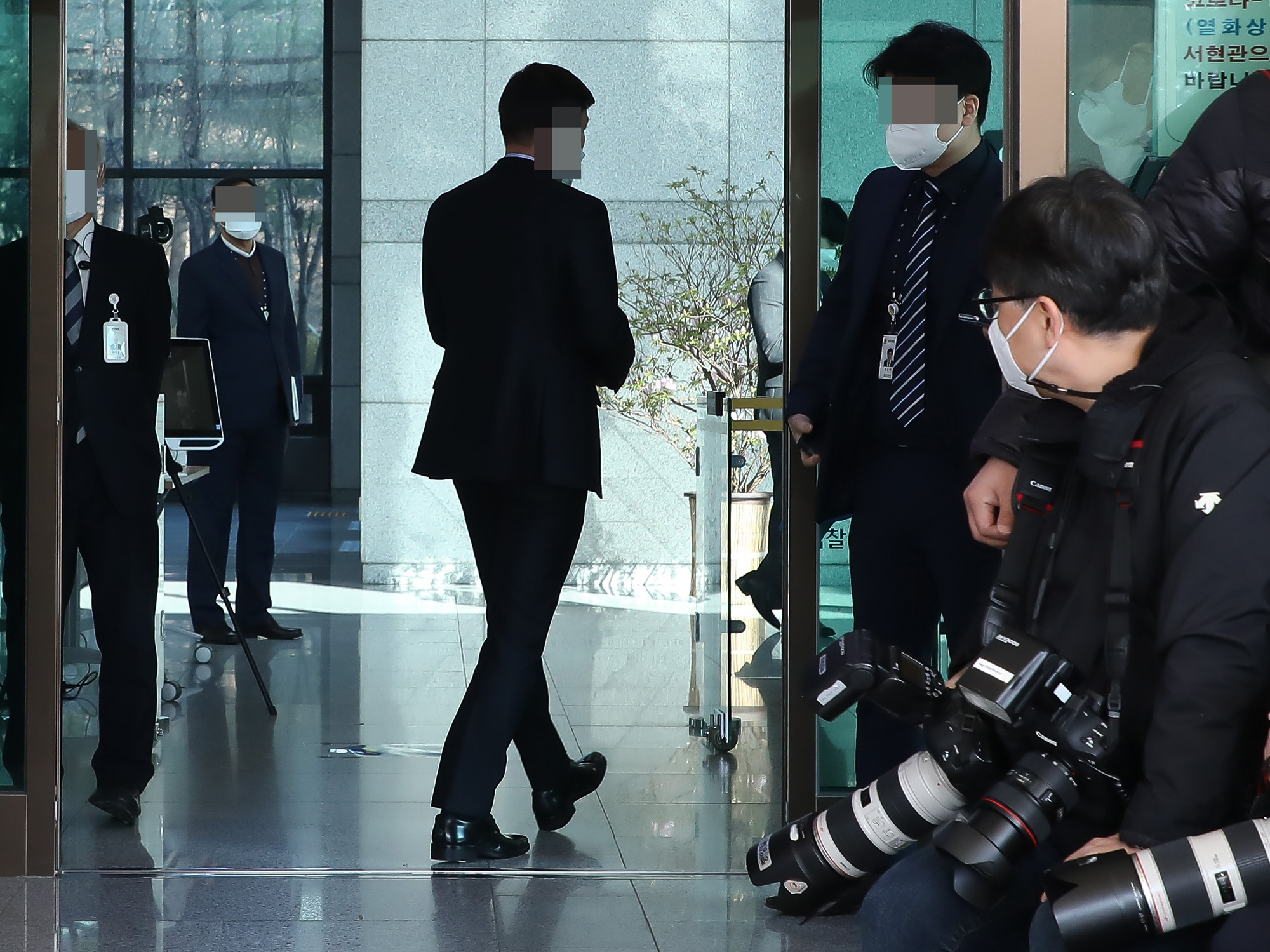 고검장 회의 대검