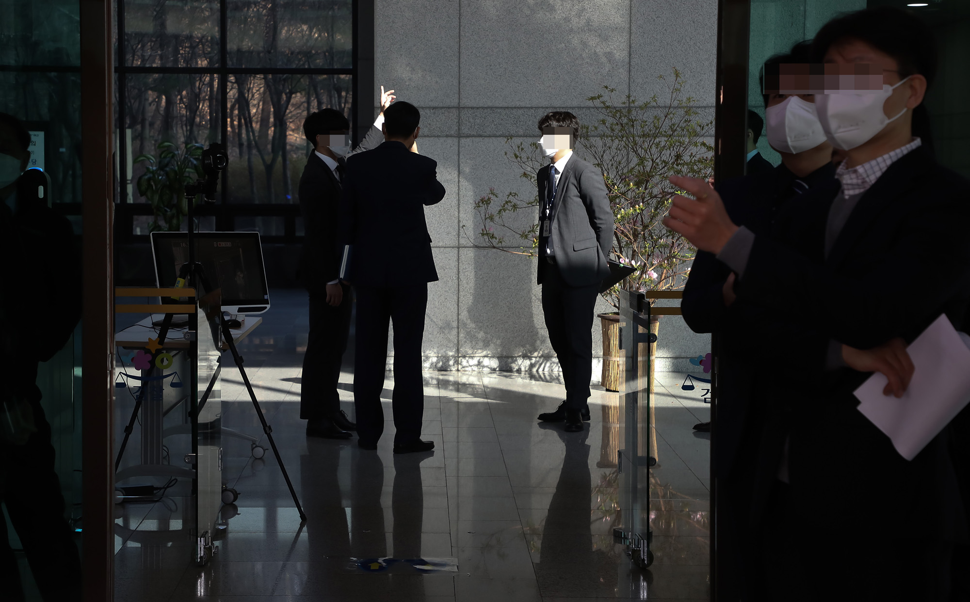 고검장 회의 대검