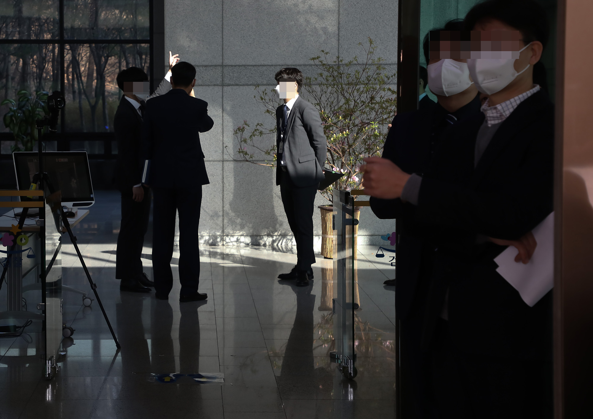 고검장 회의 대검