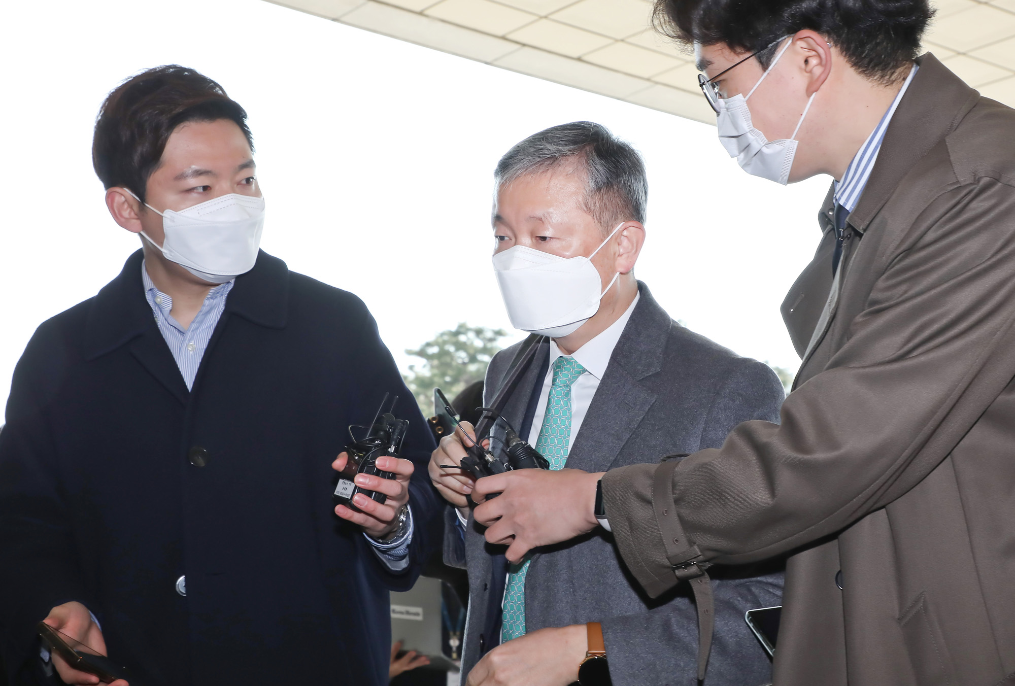 고검장 회의 대검