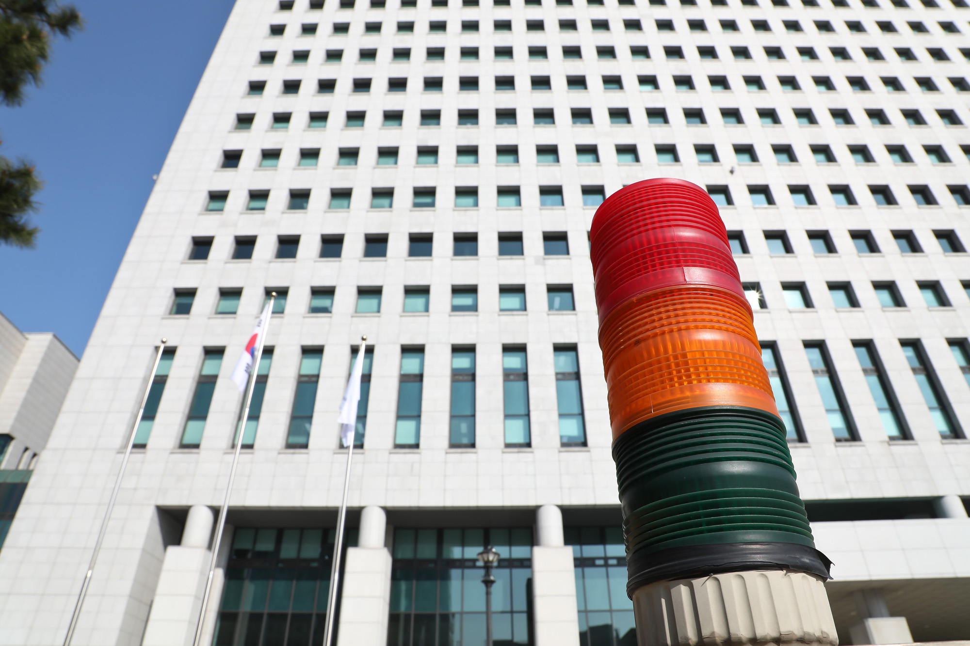 고검장 회의 대검