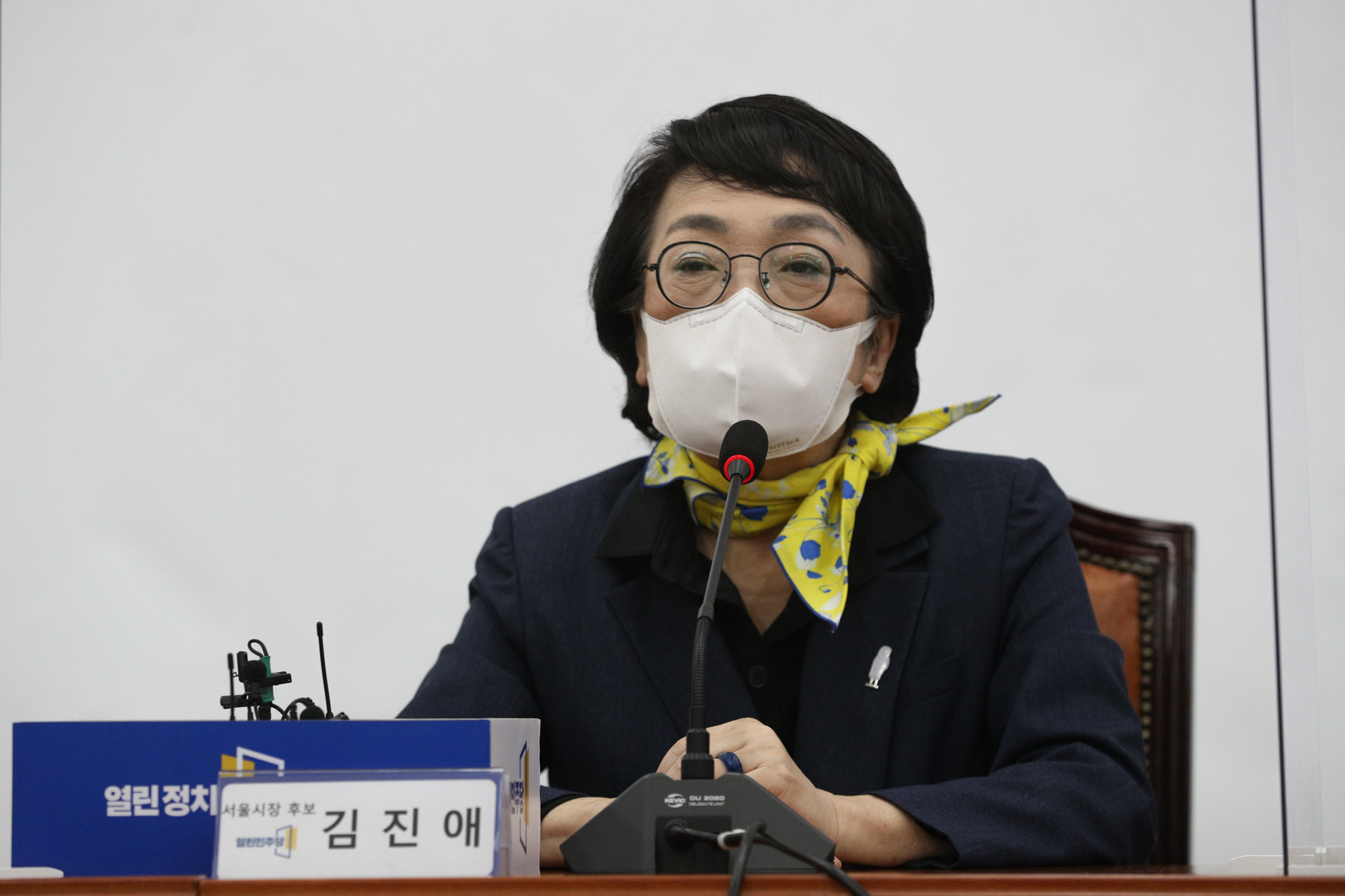 정치;정당;열린민주당;창당1주년;최고위회의;출정식