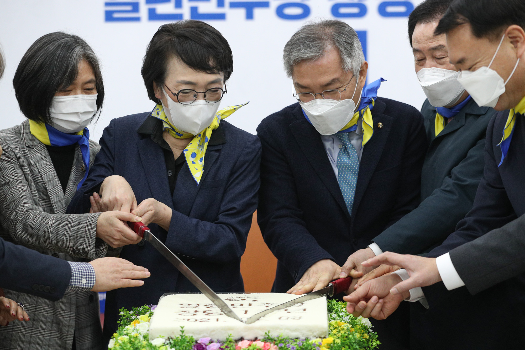 정치;정당;열린민주당;창당1주년;최고위회의;출정식