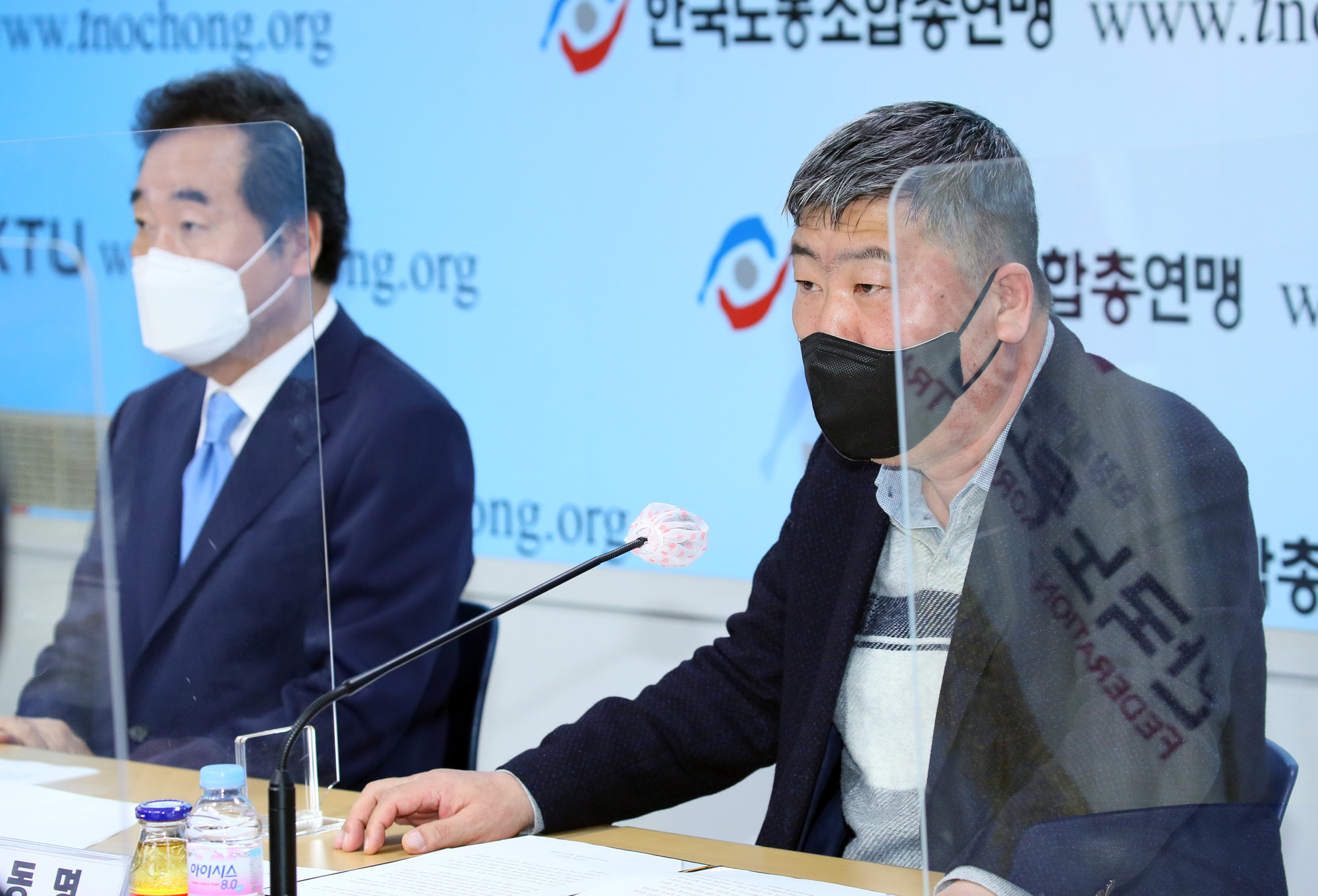 정치;정당;더불어민주당;한국노총