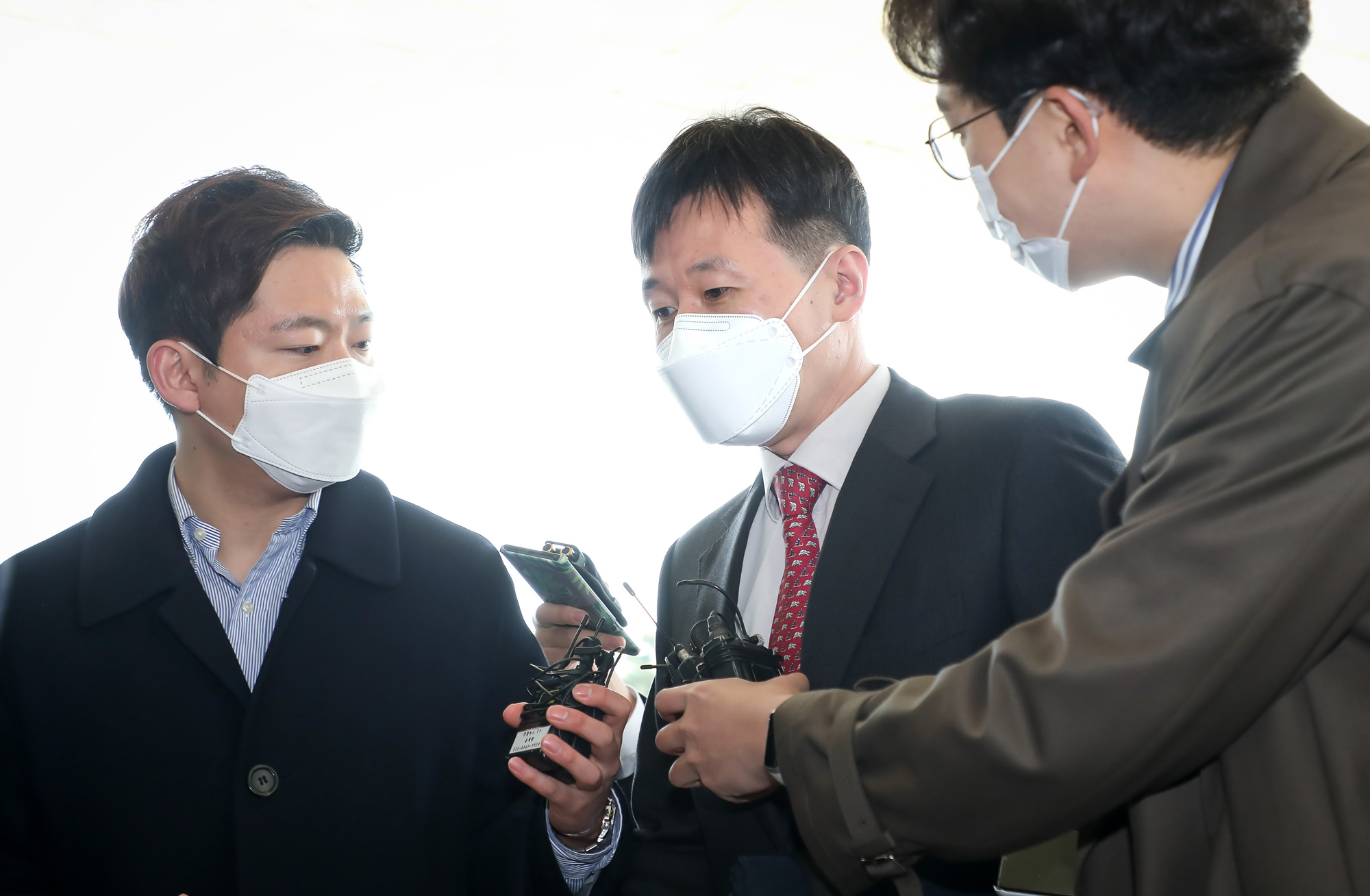 고검장 회의 대검