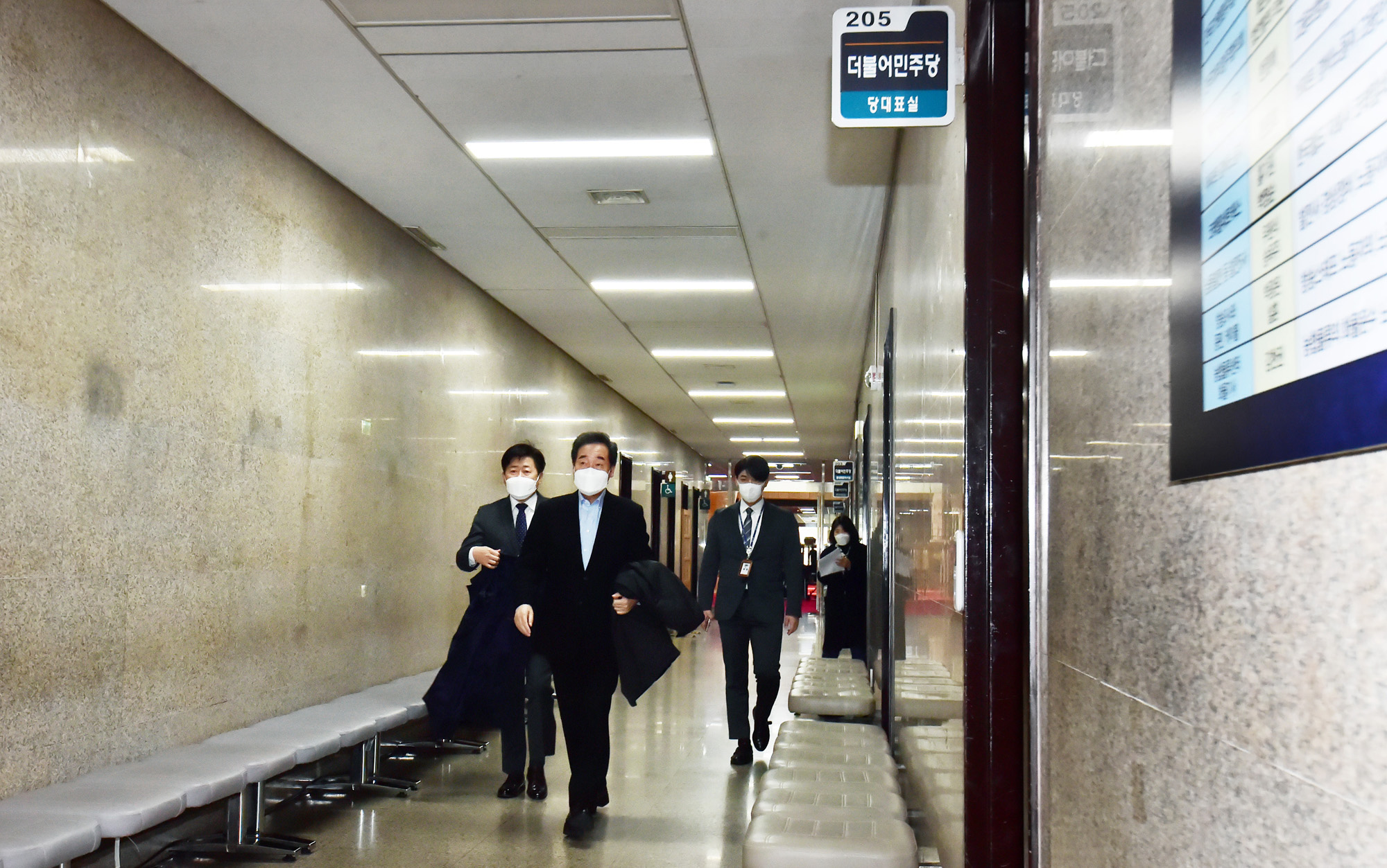 정치;국회;이낙연