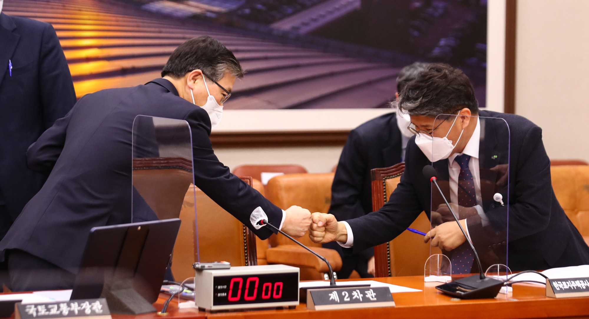 정치;국회;국토교통위원회;변창흠 국토교통부장관