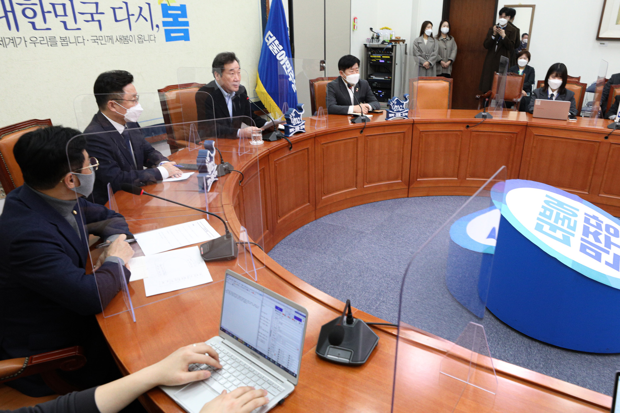 정치;국회;이낙연;더불어민주당대표;이낙연퇴임기자간담회