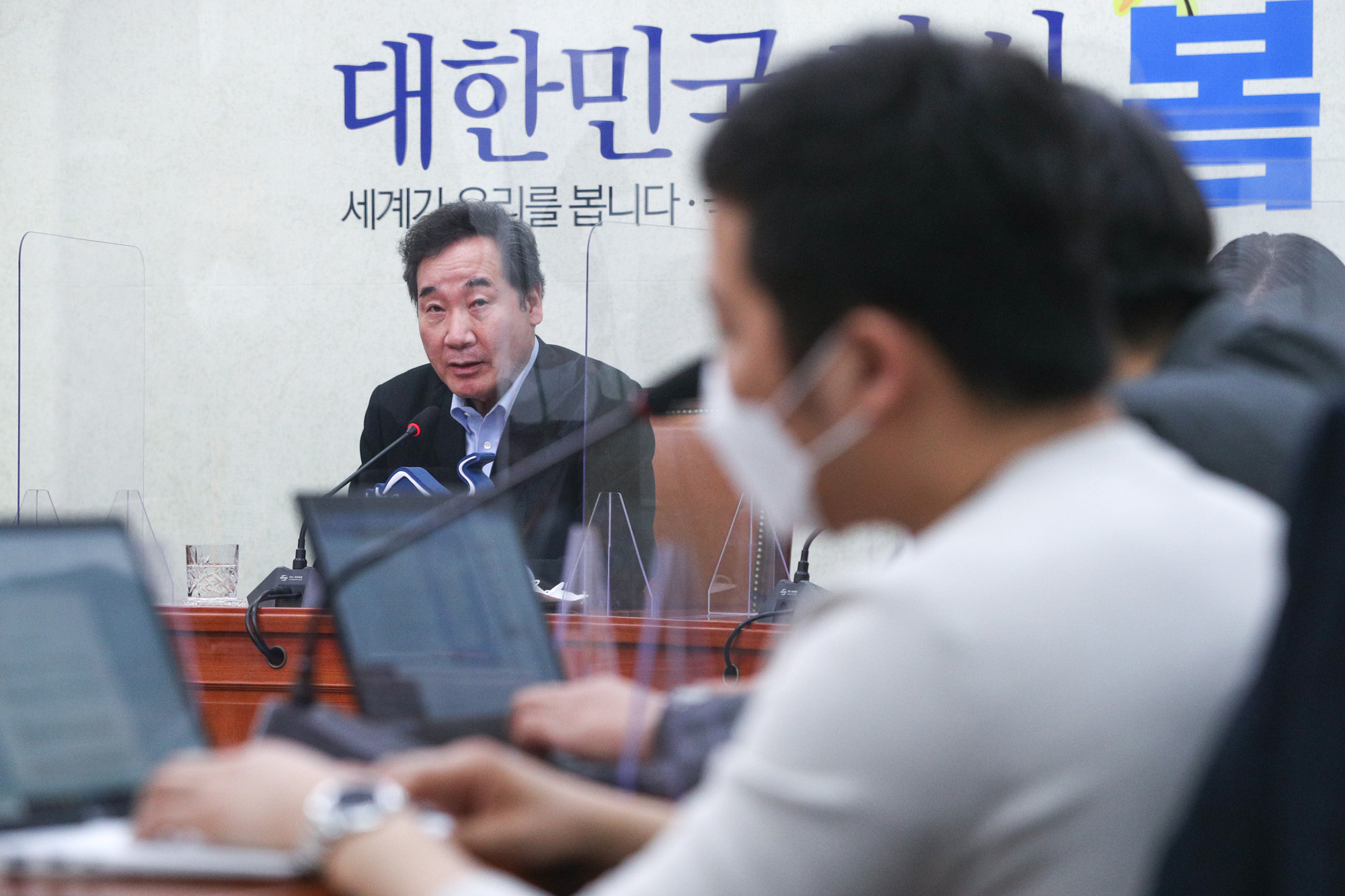 정치;국회;이낙연;더불어민주당대표;이낙연퇴임기자간담회