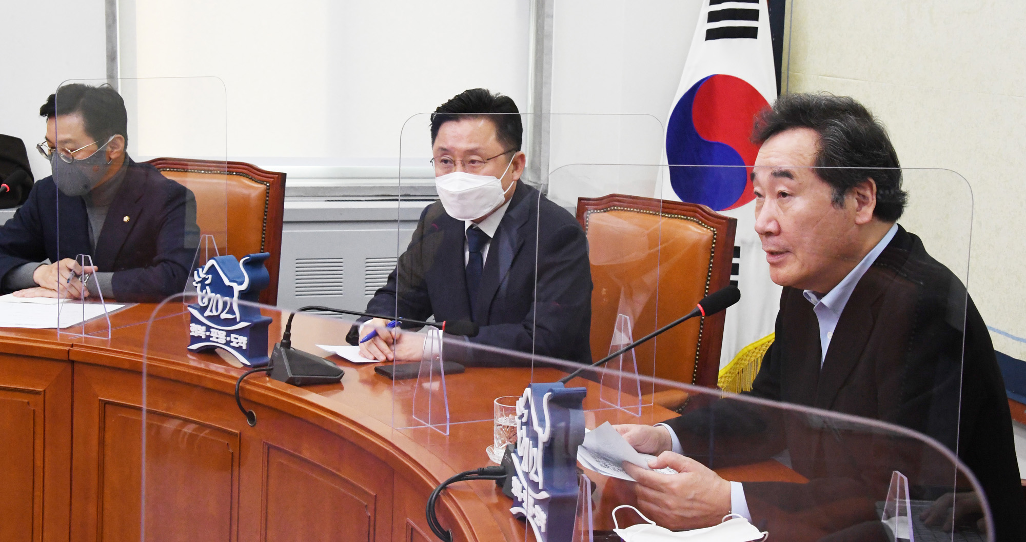 정치;국회;이낙연;더불어민주당대표;이낙연퇴임기자간담회