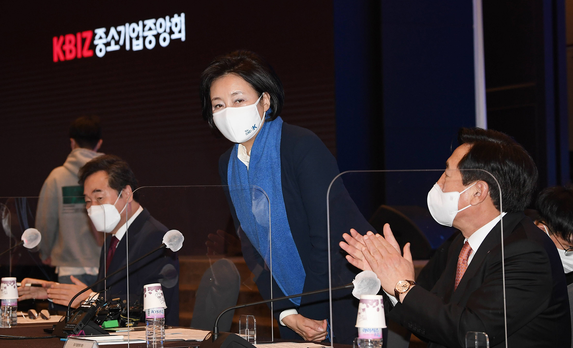 정치;국회;중소기업소상공인타운홀;박영선;이낙연;김기문