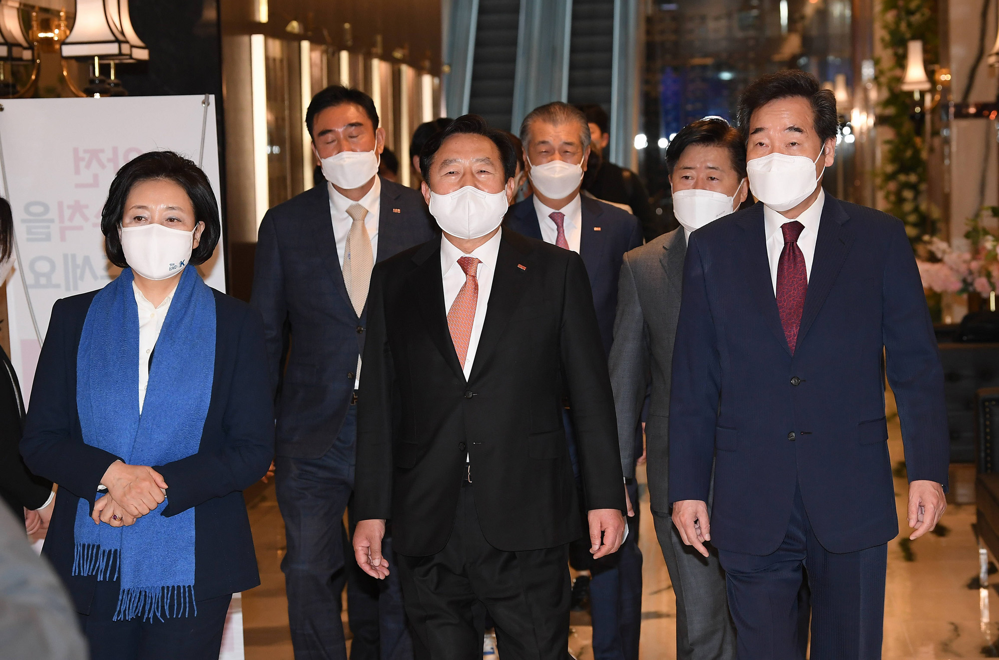 정치;국회;중소기업소상공인타운홀;박영선;이낙연;김기문