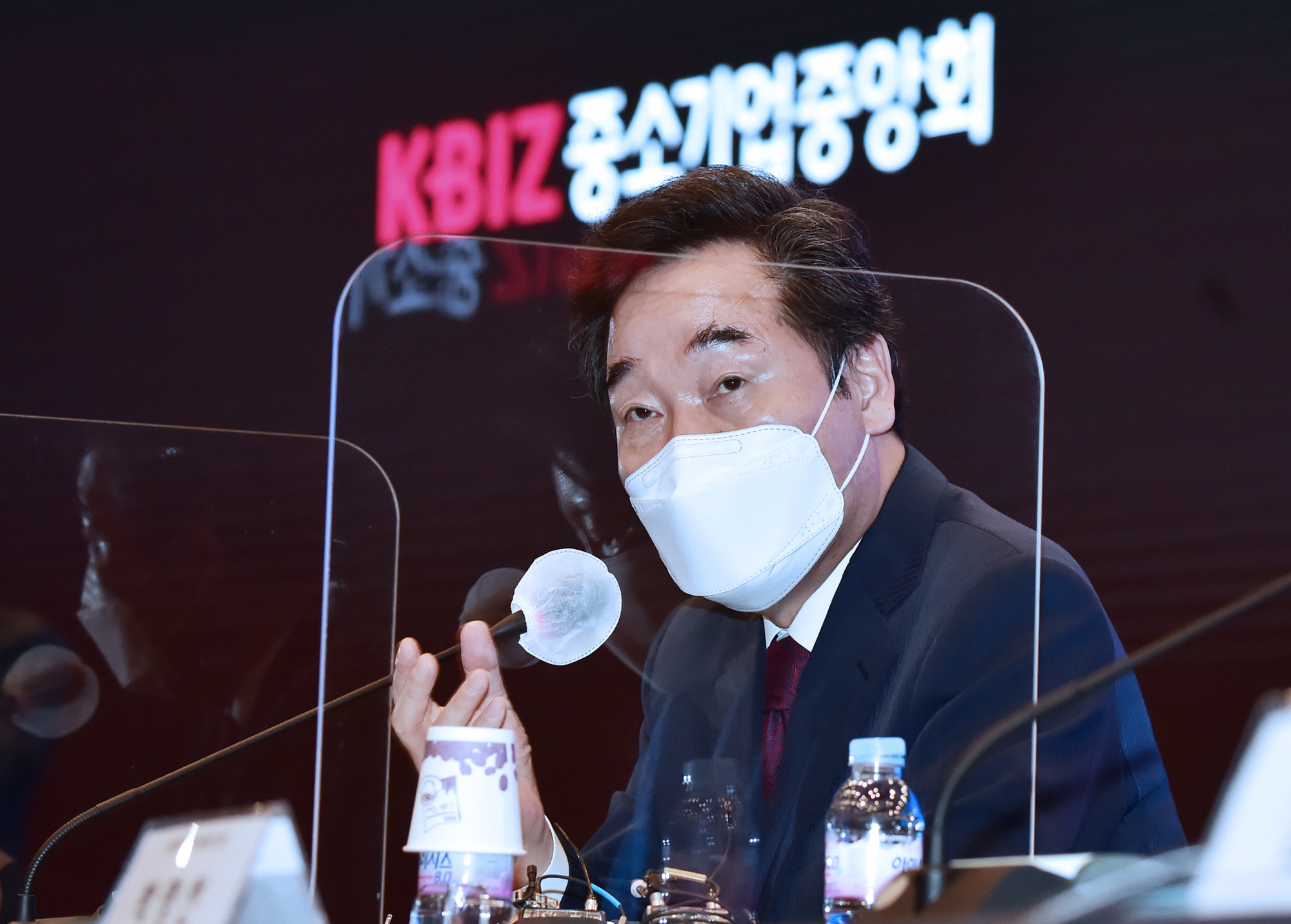 정치;국회;중소기업소상공인타운홀;이낙연