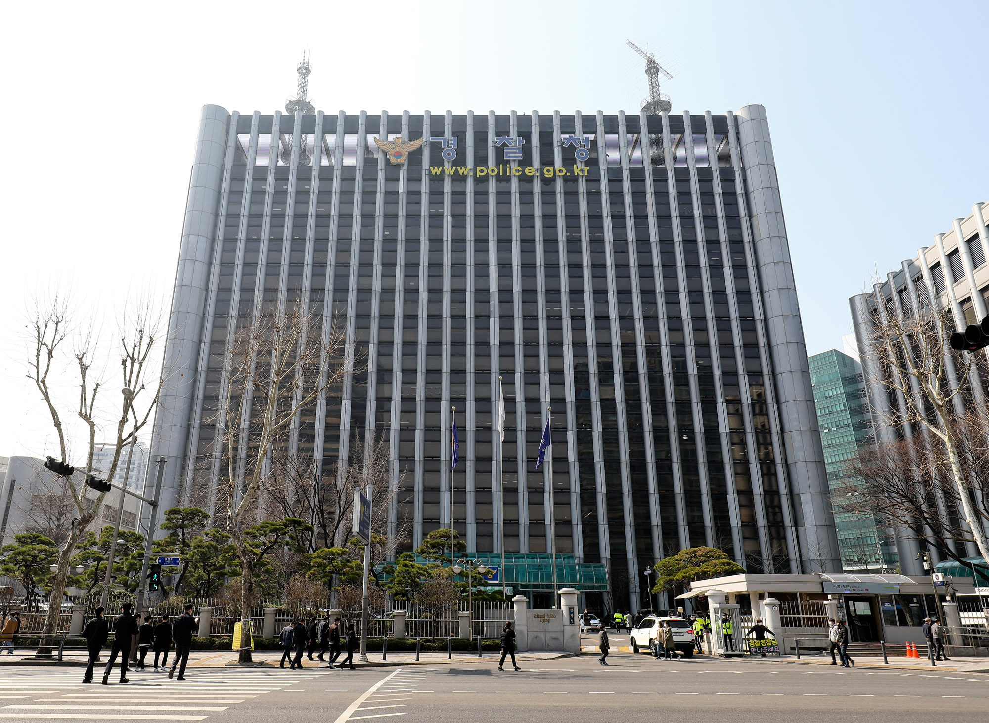 경찰청;경찰청본청