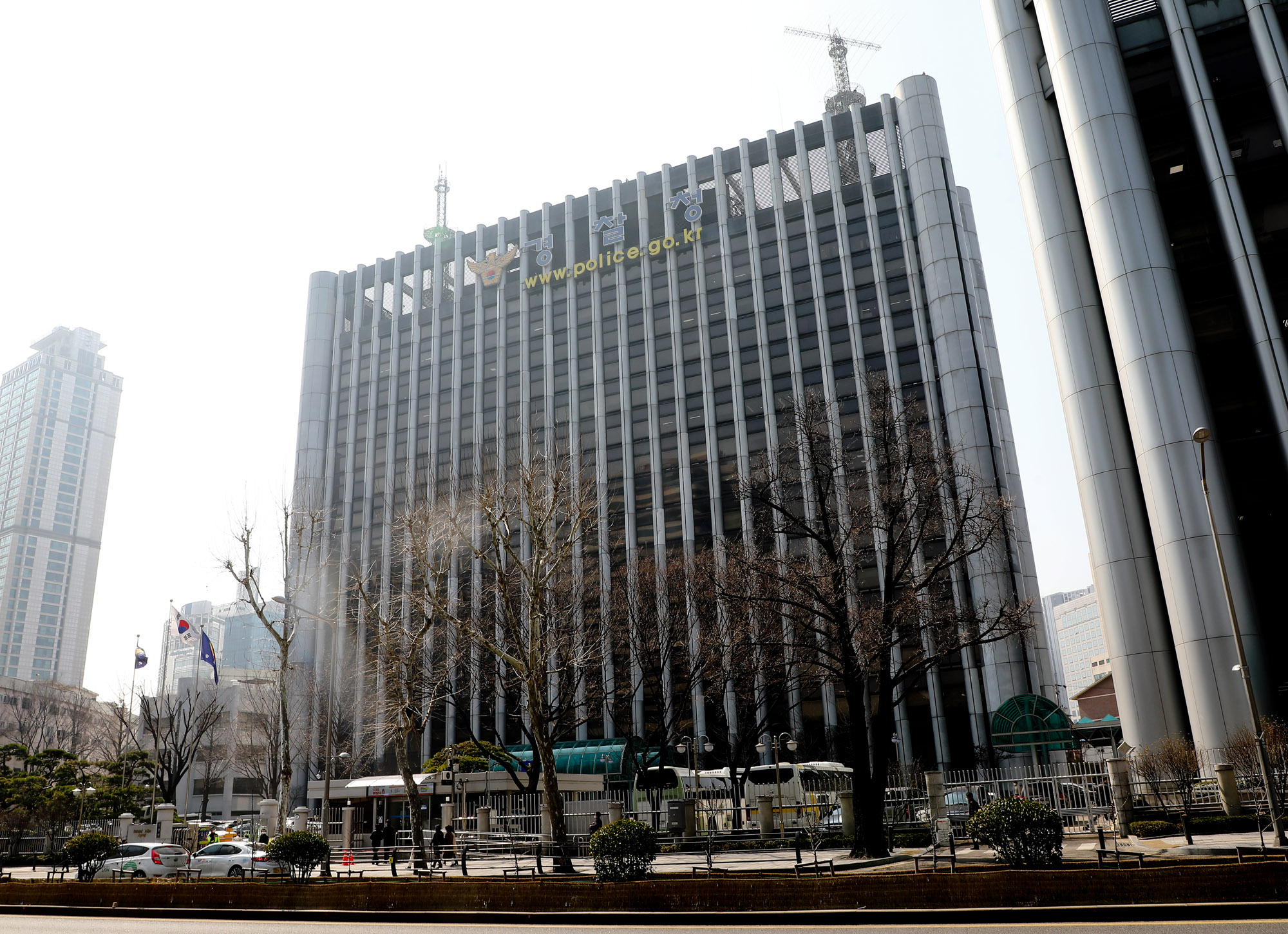경찰청;경찰청본청