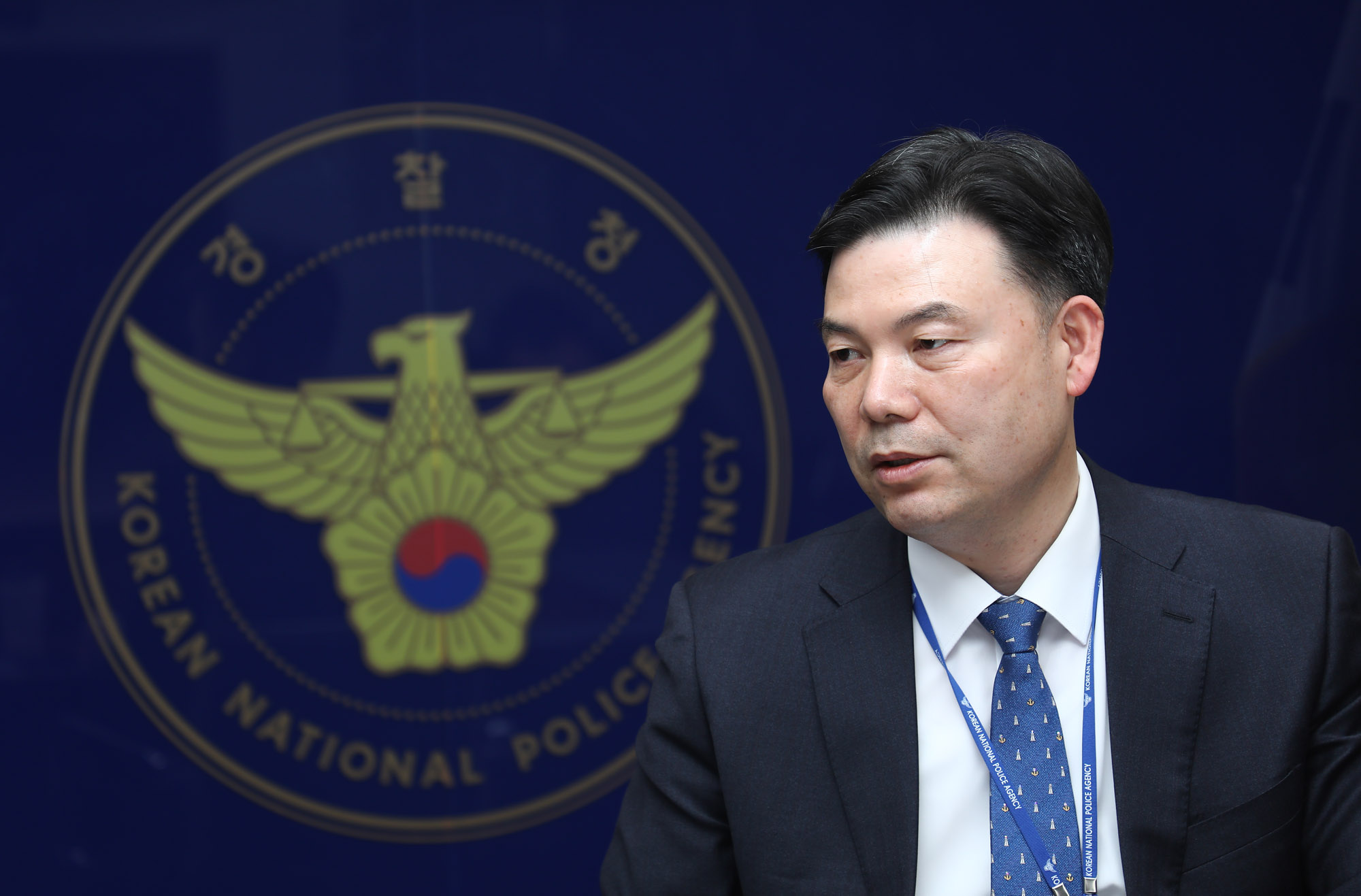 최종상;최종상경찰청;최종상사이버범죄수사과장;최종상총경