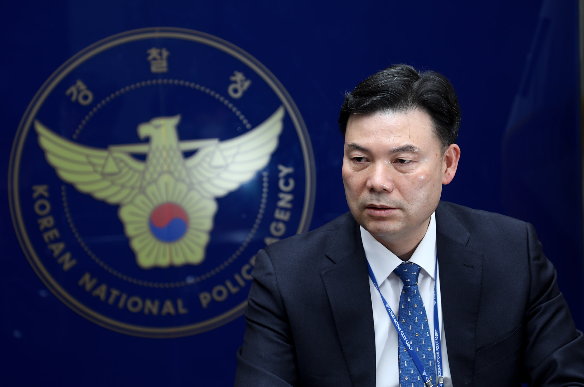 최종상;최종상경찰청;최종상사이버범죄수사과장;최종상총경