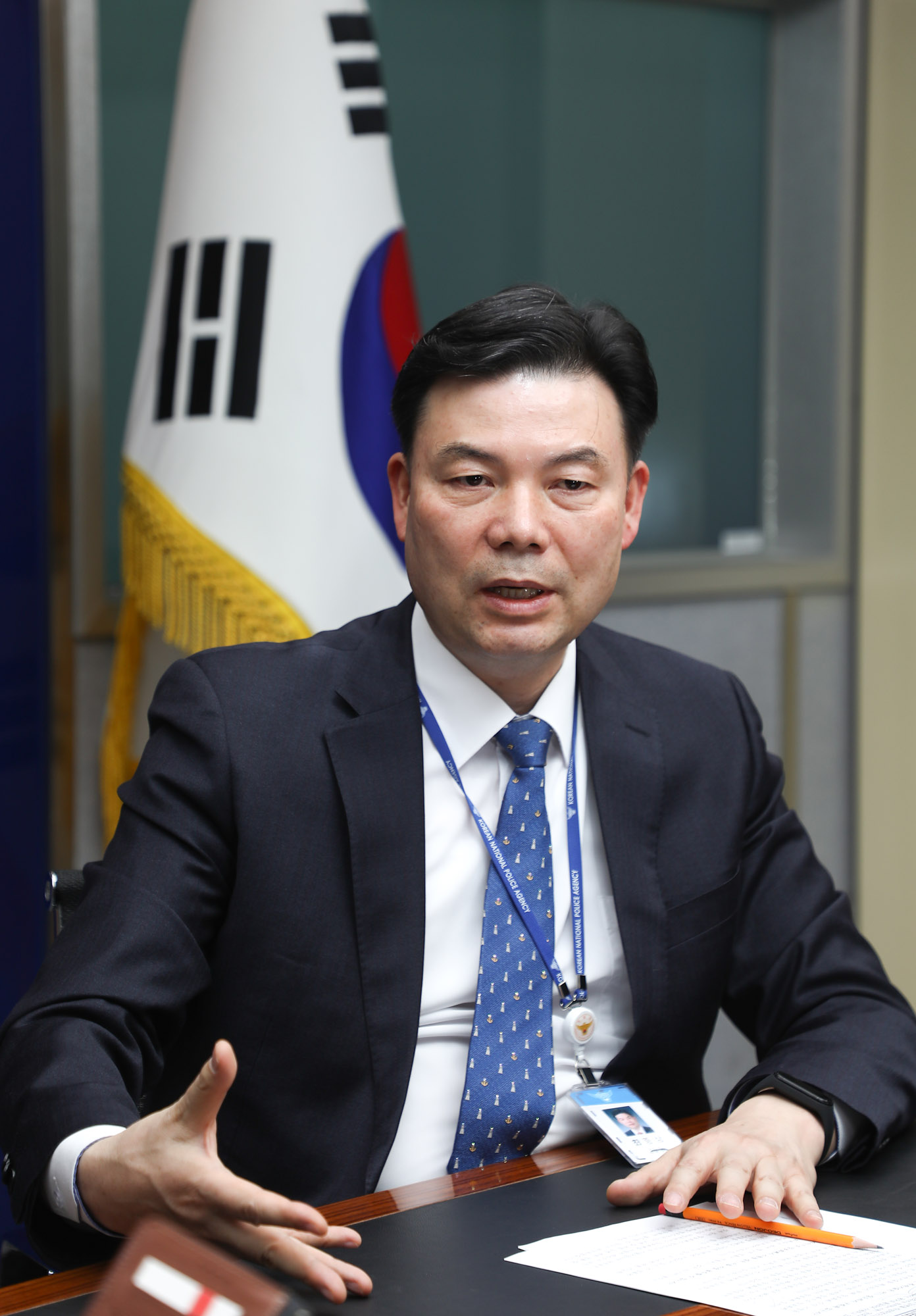 최종상;최종상경찰청;최종상사이버범죄수사과장;최종상총경
