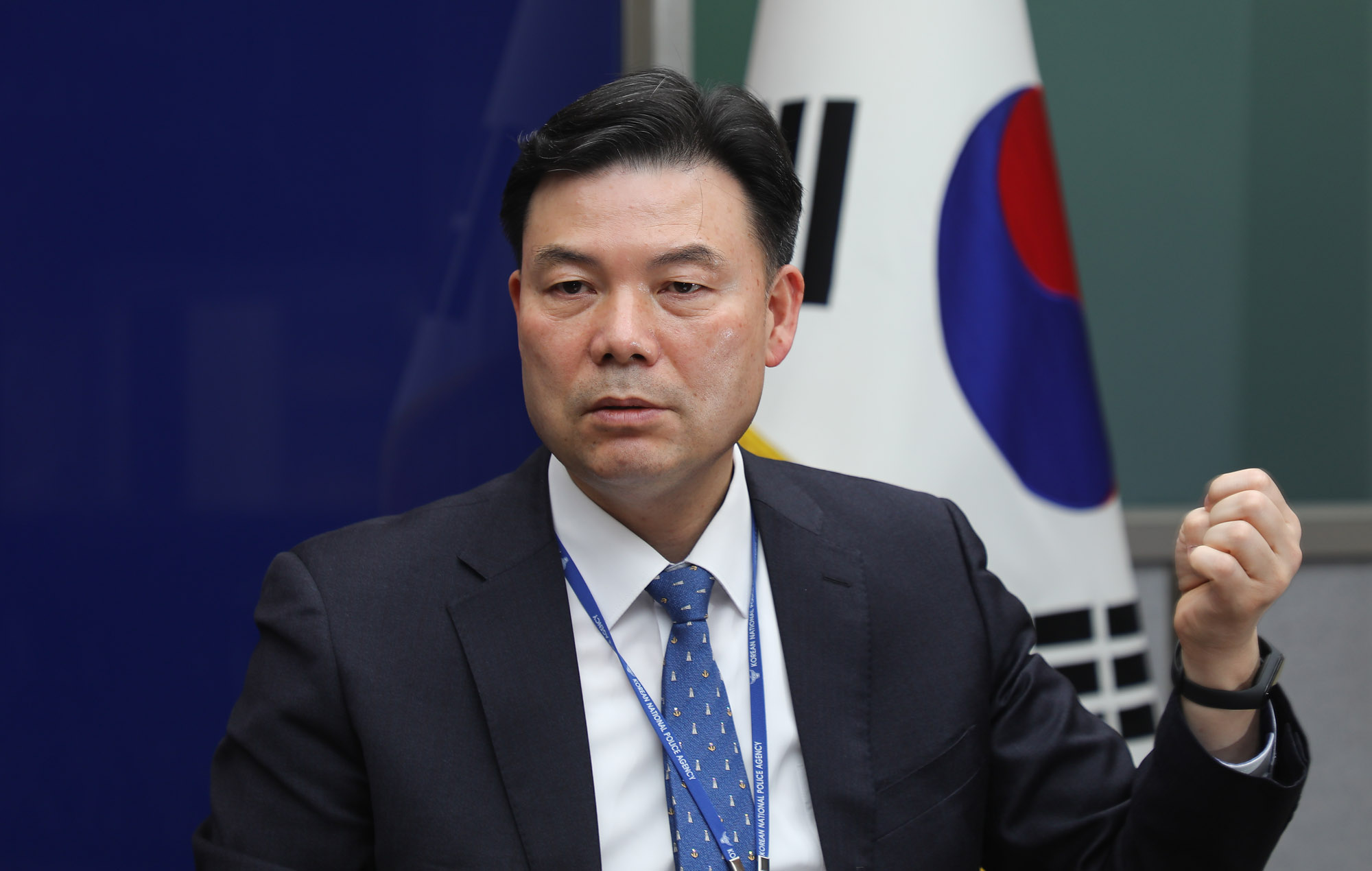 최종상;최종상경찰청;최종상사이버범죄수사과장;최종상총경