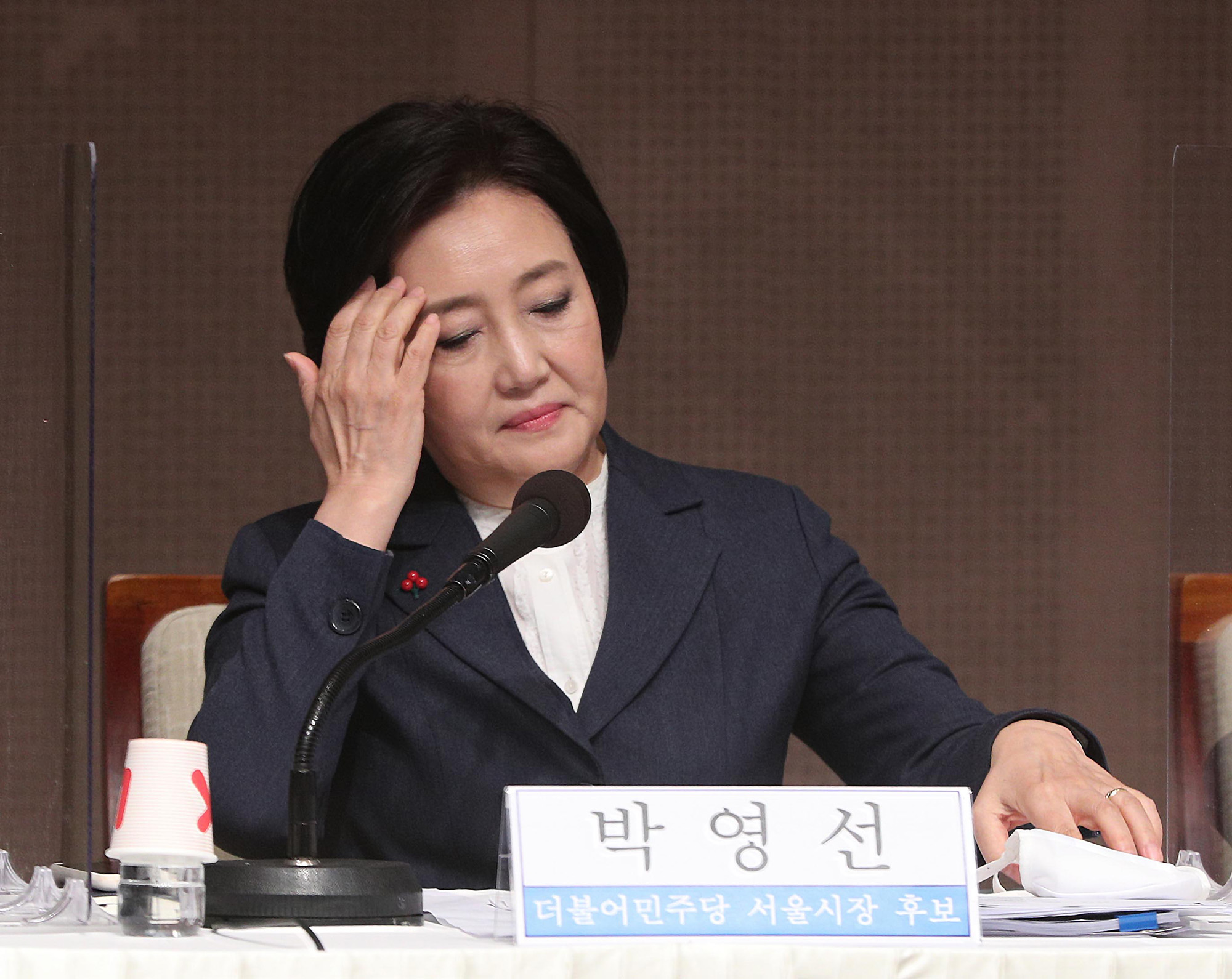 정치;국회;박영선;서울시장후보;관훈토론회