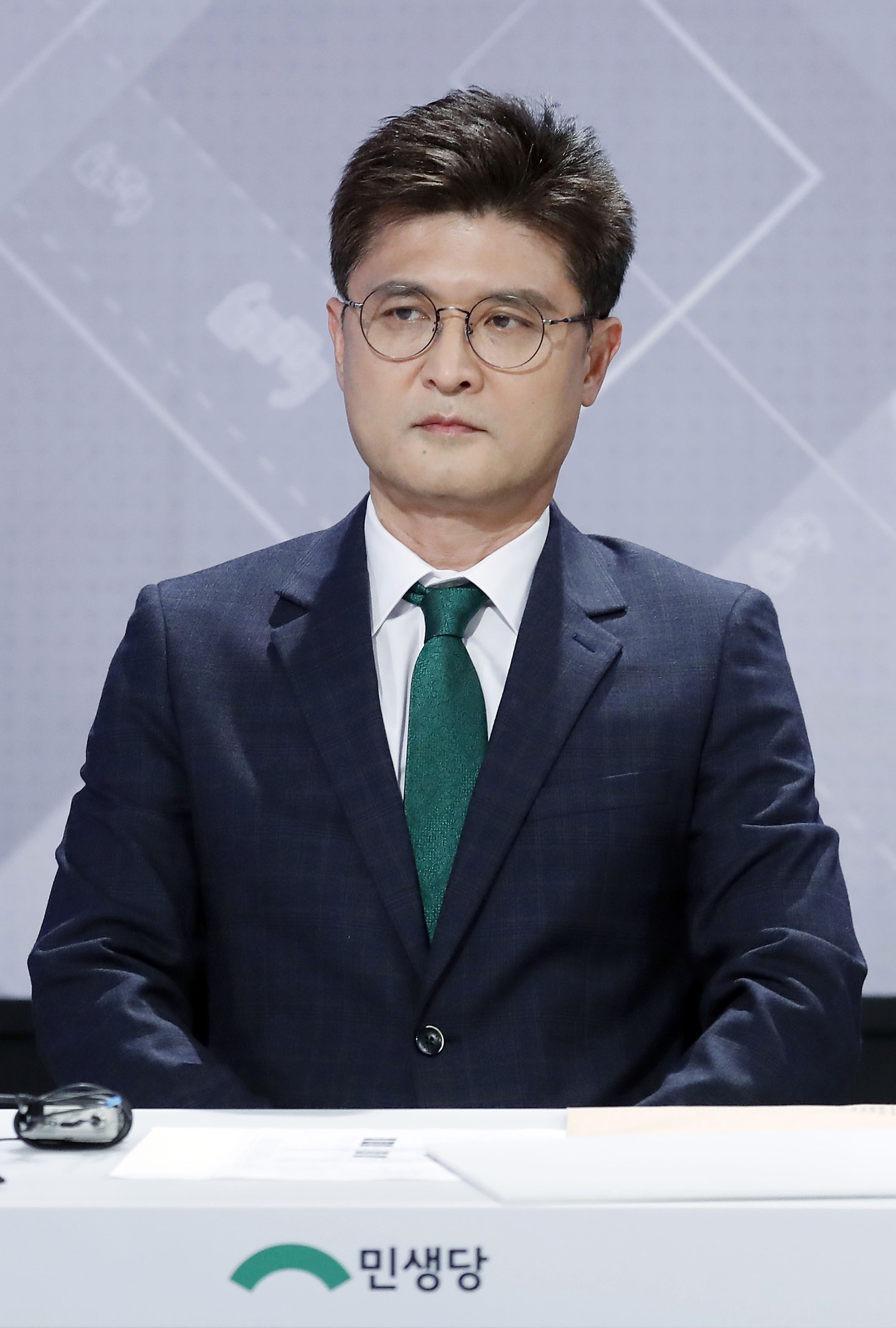 정치;국회;정당정책토론회