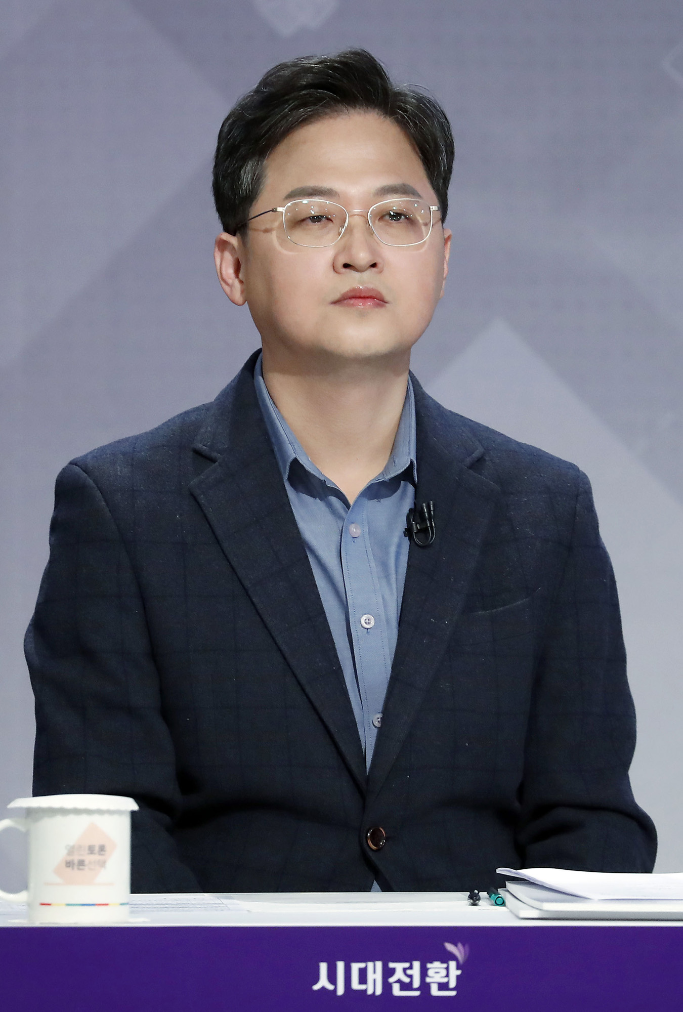 정치;국회;정당정책토론회;이재후;시대전환상임대표