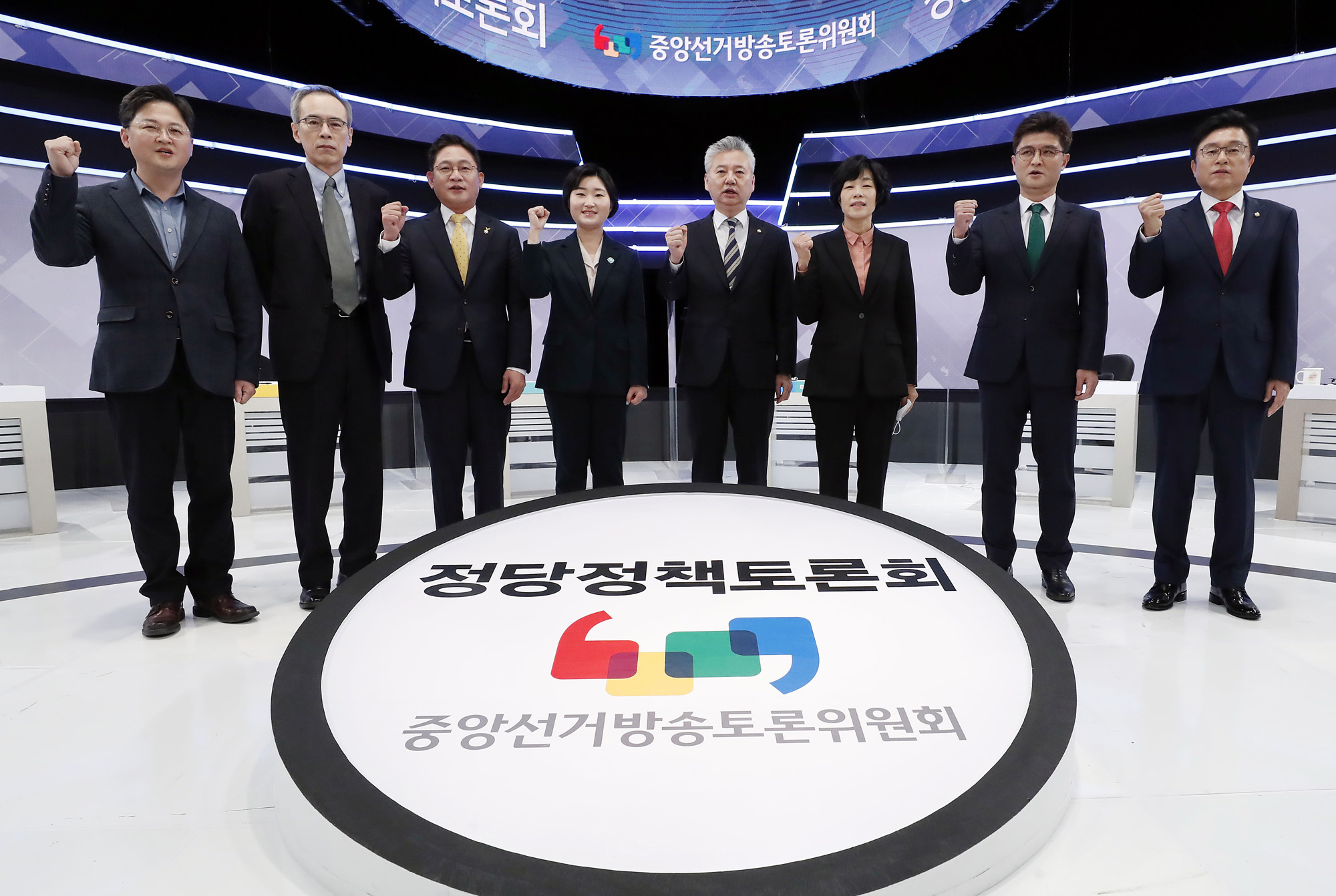 정치;국회;정당정책토론회