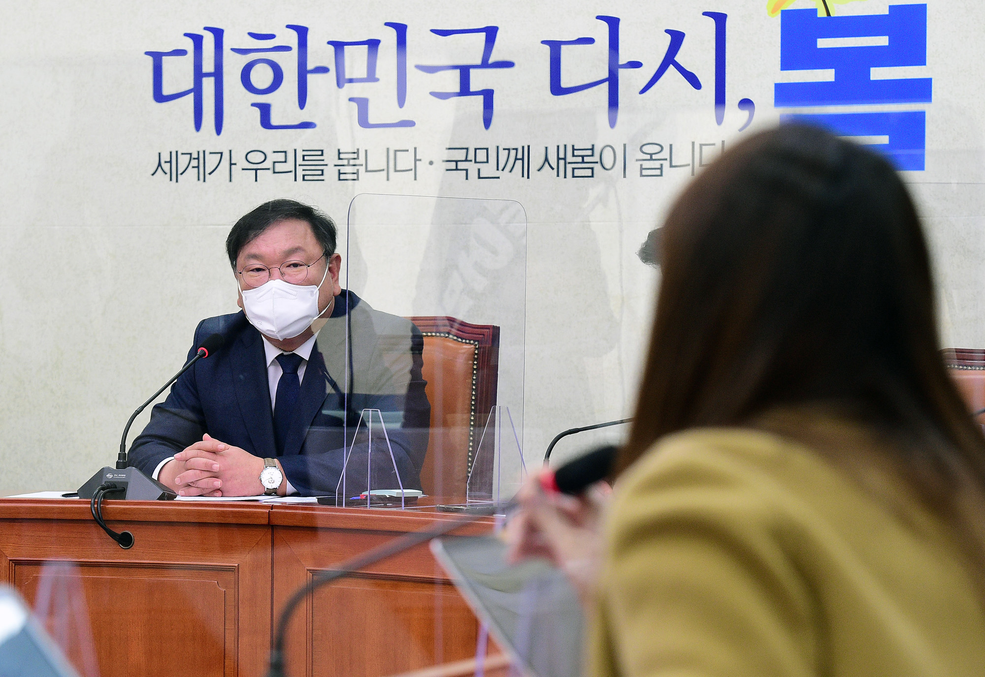 정치;국회;김태년 당대표 직무대행