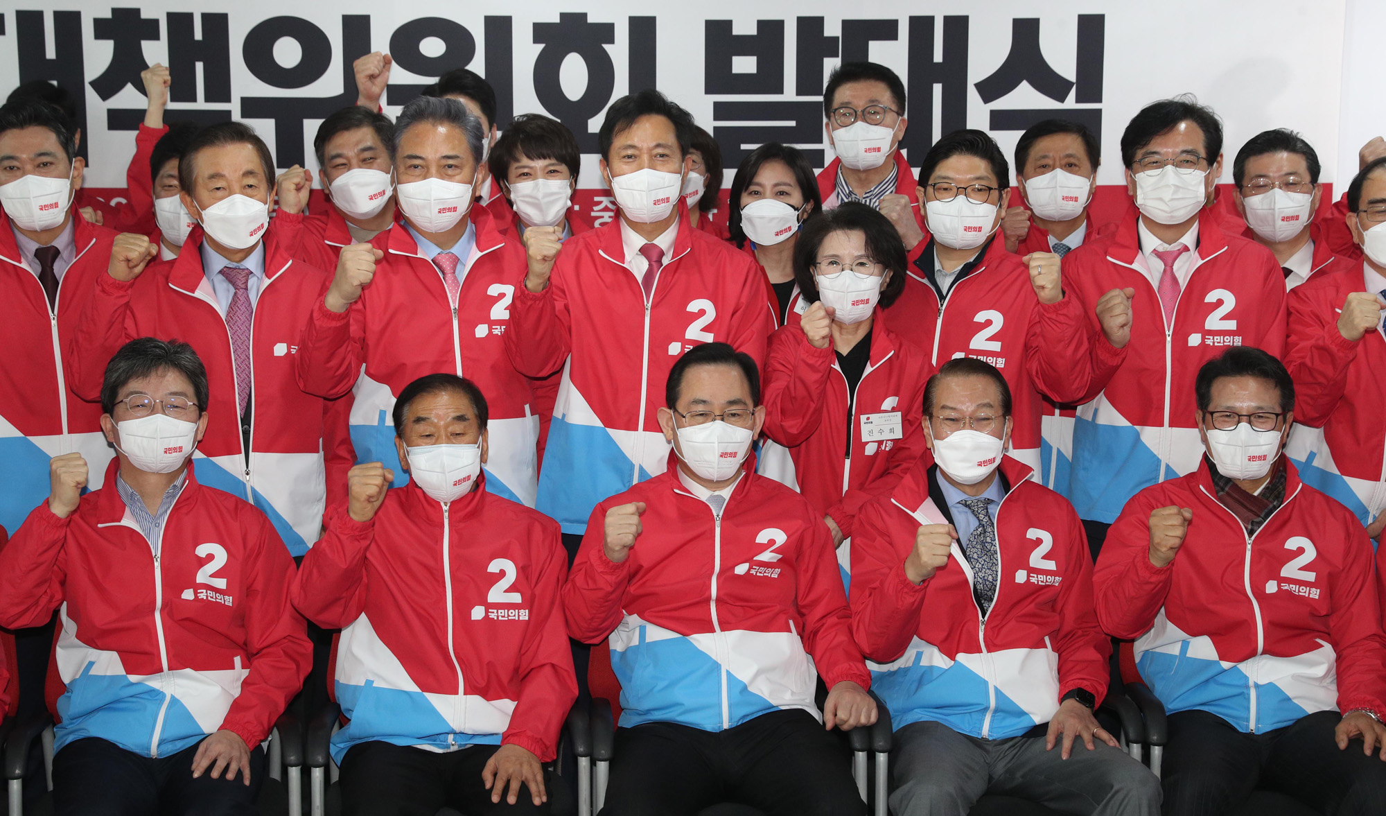 정치;국회;국민의힘 서울선거대책위원회;오세훈 서울시장후보