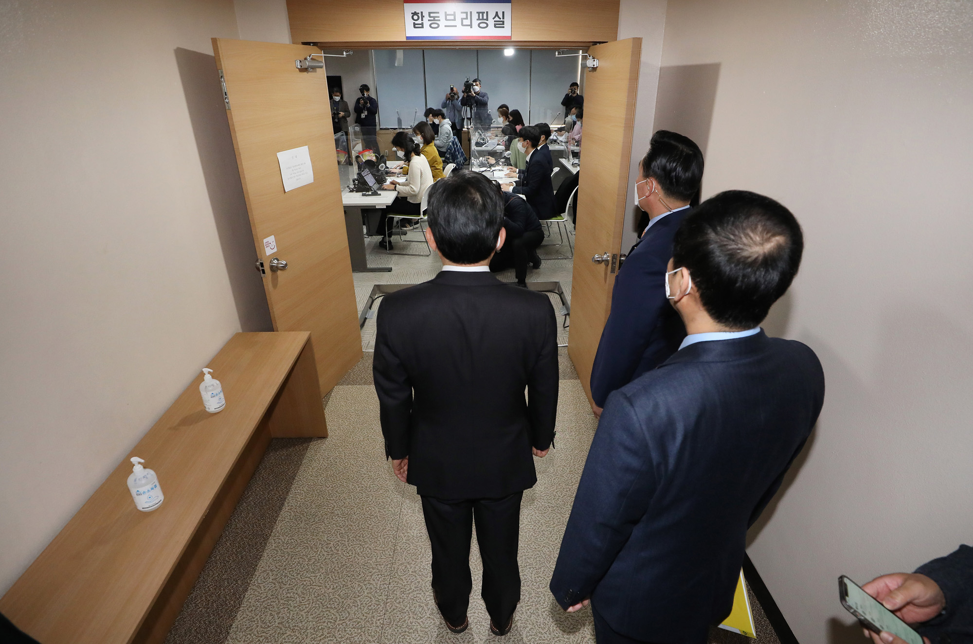 정부;부동산;3기신도시투기의혹;LH;한국토지주택공사;국토교통부;1차전수조사발표;정세균;총리브리핑