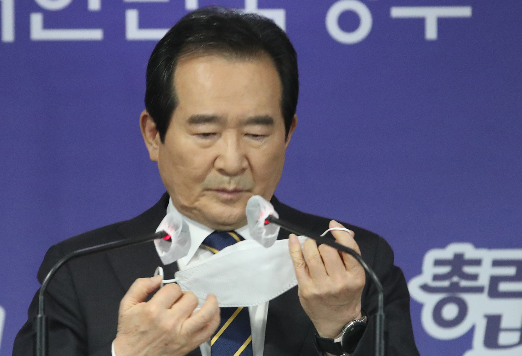 정부;부동산;3기신도시투기의혹;LH;한국토지주택공사;국토교통부;1차전수조사발표;정세균;총리브리핑