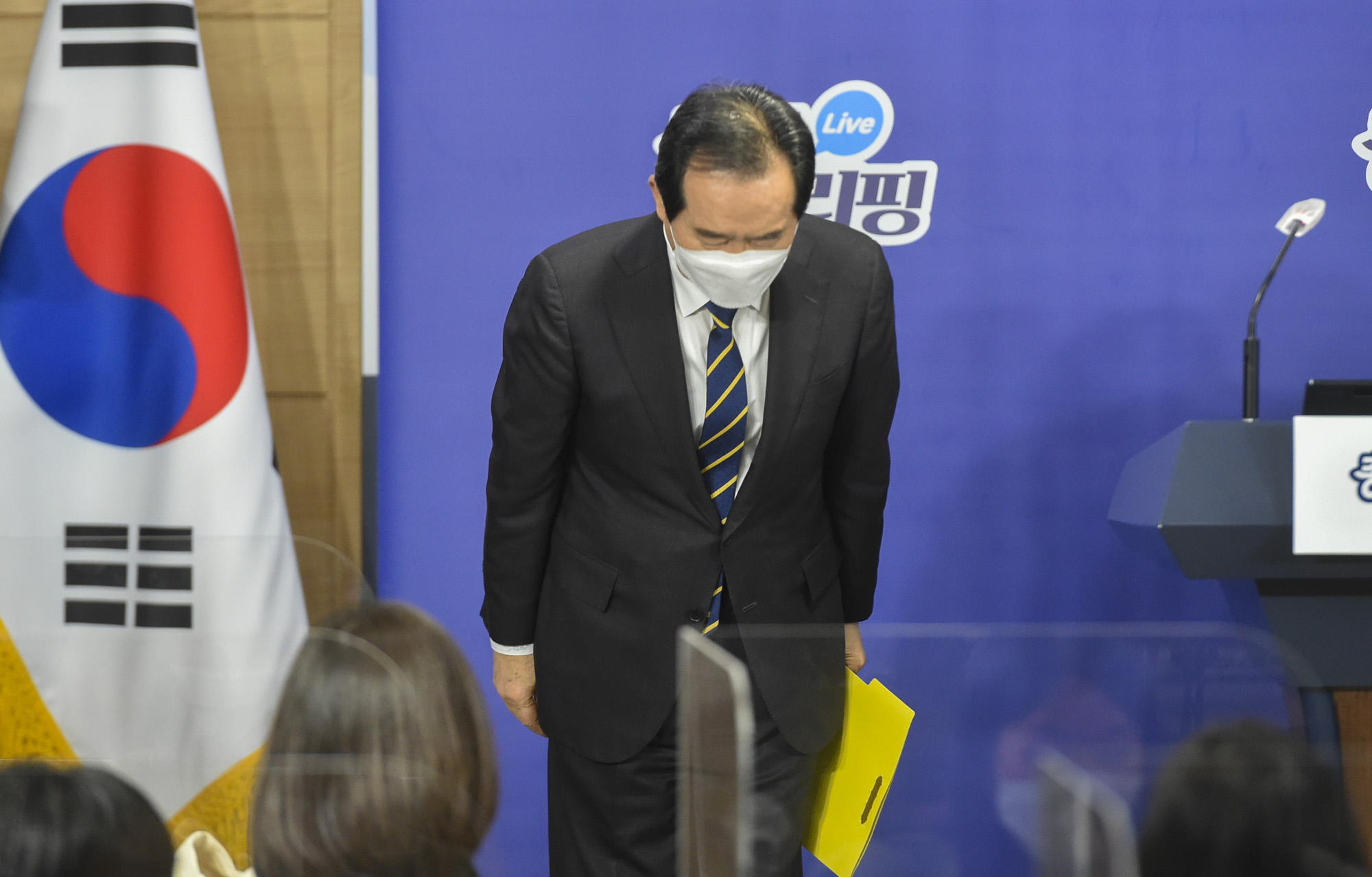 정부;부동산;3기신도시투기의혹;LH;한국토지주택공사;국토교통부;1차전수조사발표;정세균;총리브리핑