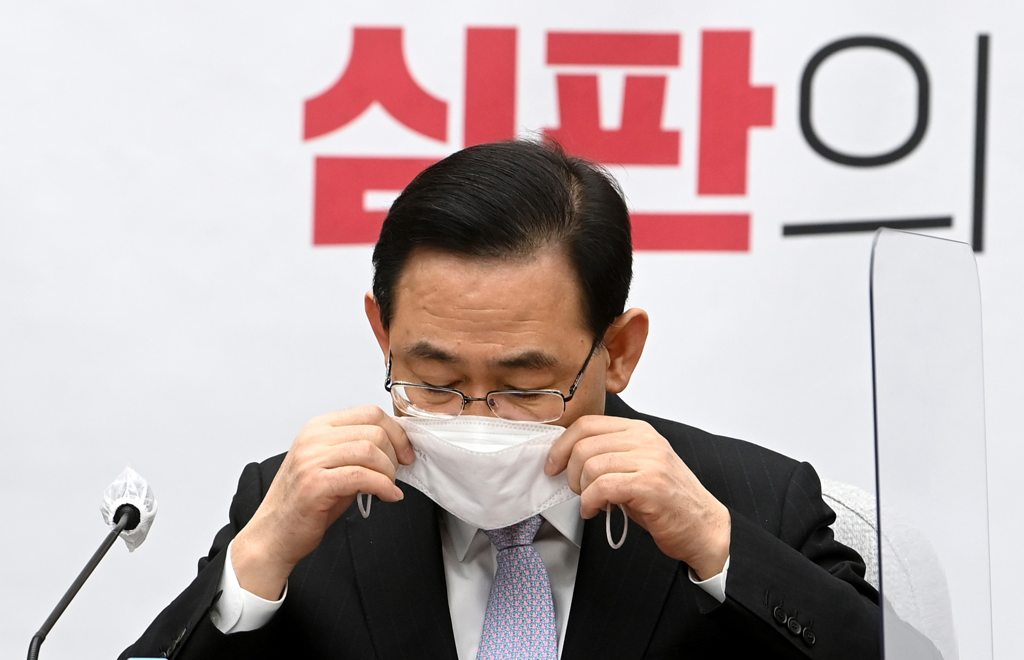 정치;국회;국민의힘 원내대책회의;주호영 원내대표