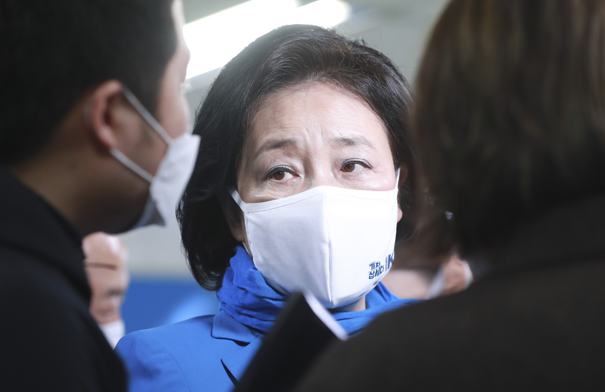 정치;국회;서울시장후보;박영선 선거대책위원회 출범;박영선