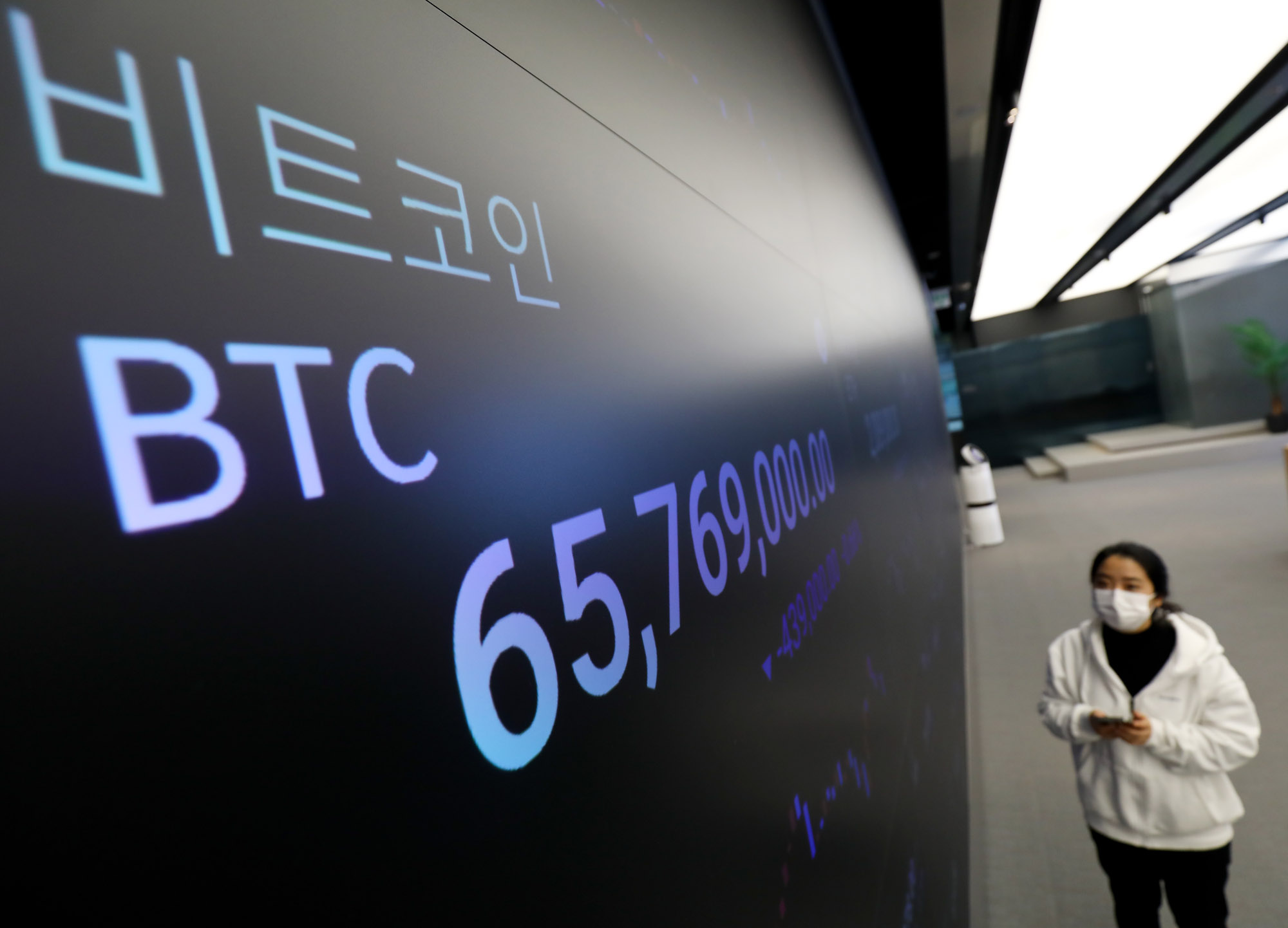 비트코인;업비트;암호화폐;가상화폐;전자화폐