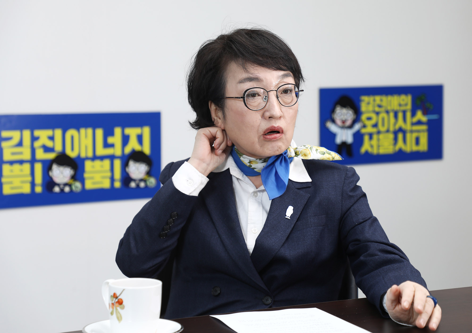 김진애;김진애열린민주당;김진애서울시장후보;김진애의원