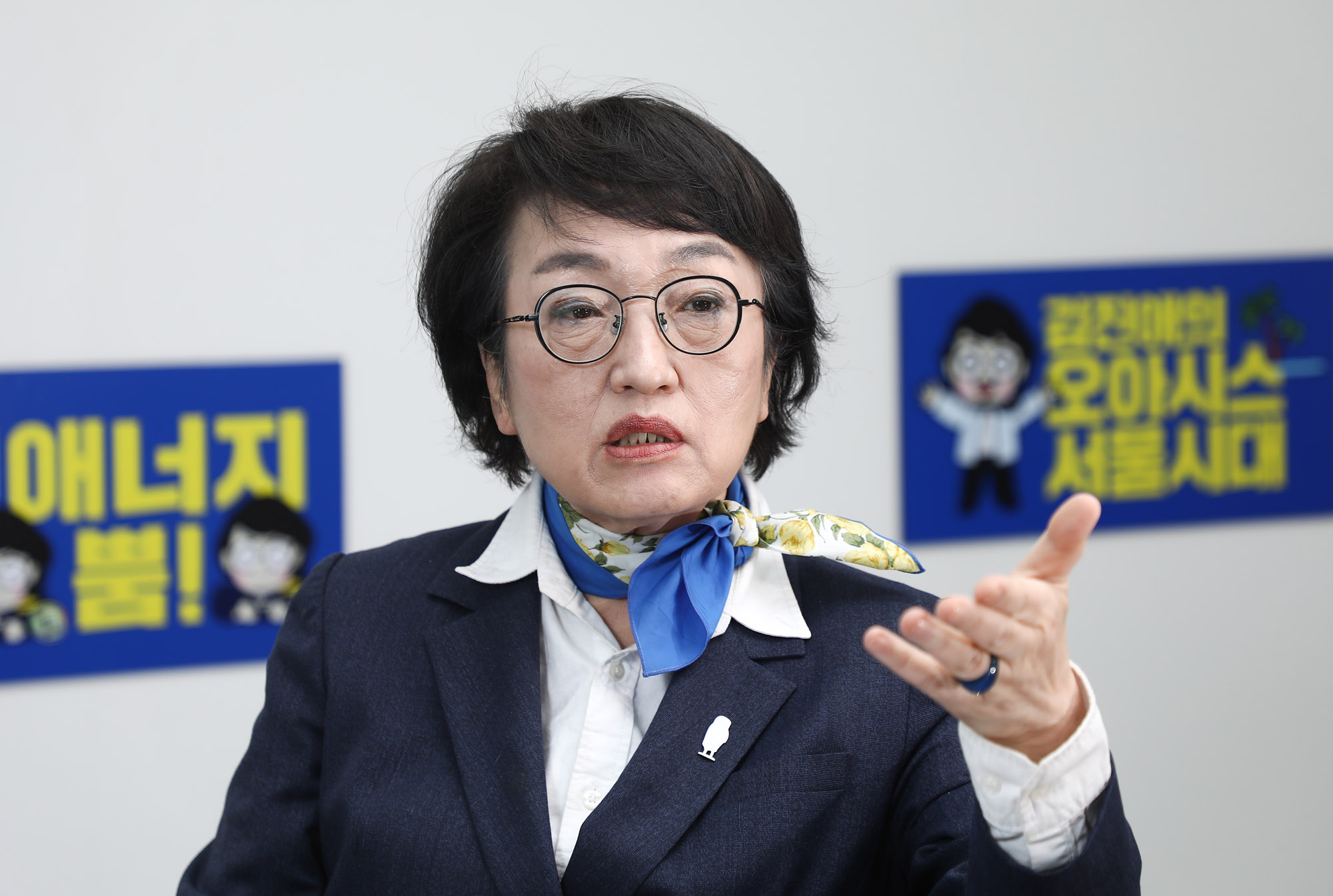김진애;김진애열린민주당;김진애서울시장후보;김진애의원