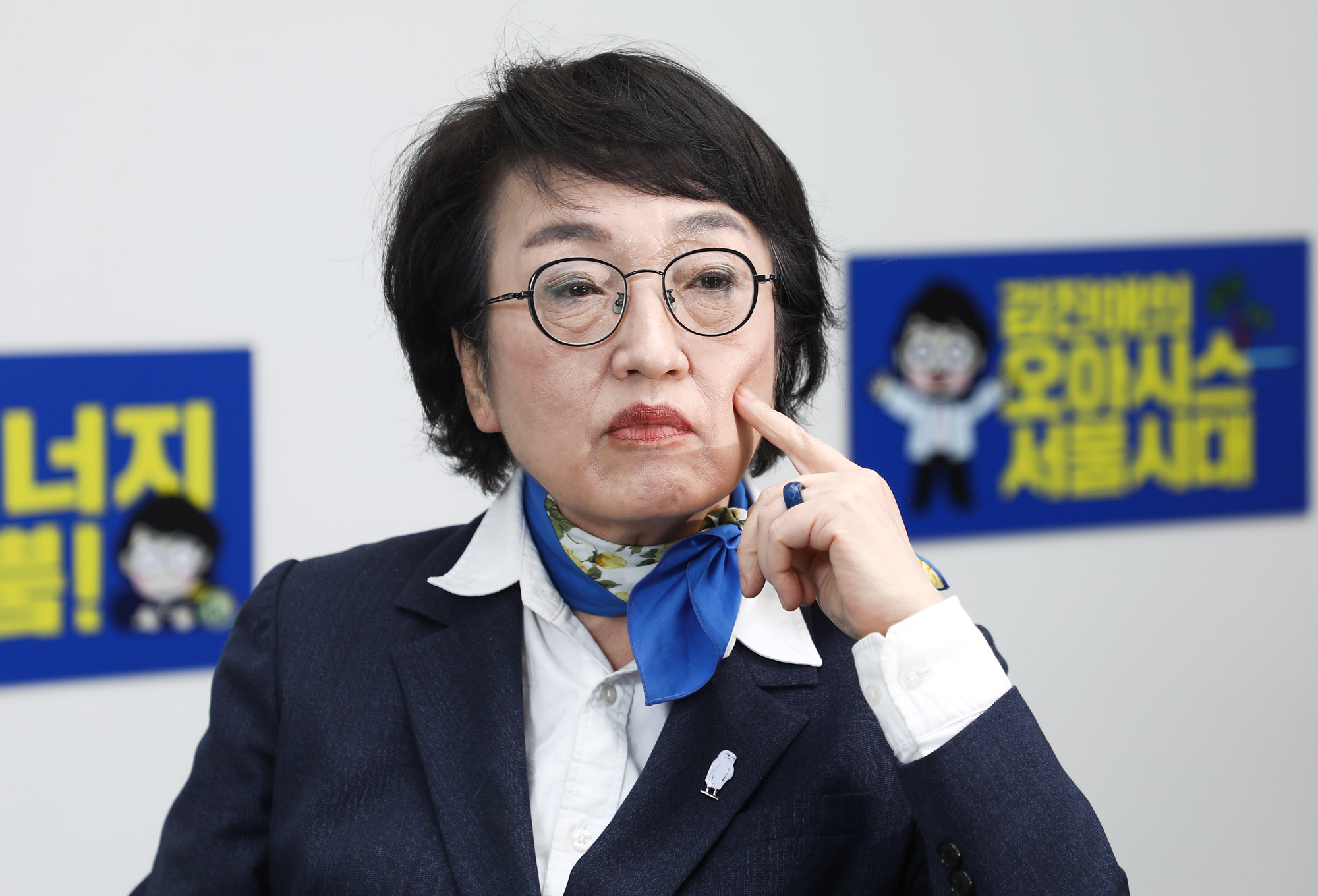 김진애;김진애열린민주당;김진애서울시장후보;김진애의원