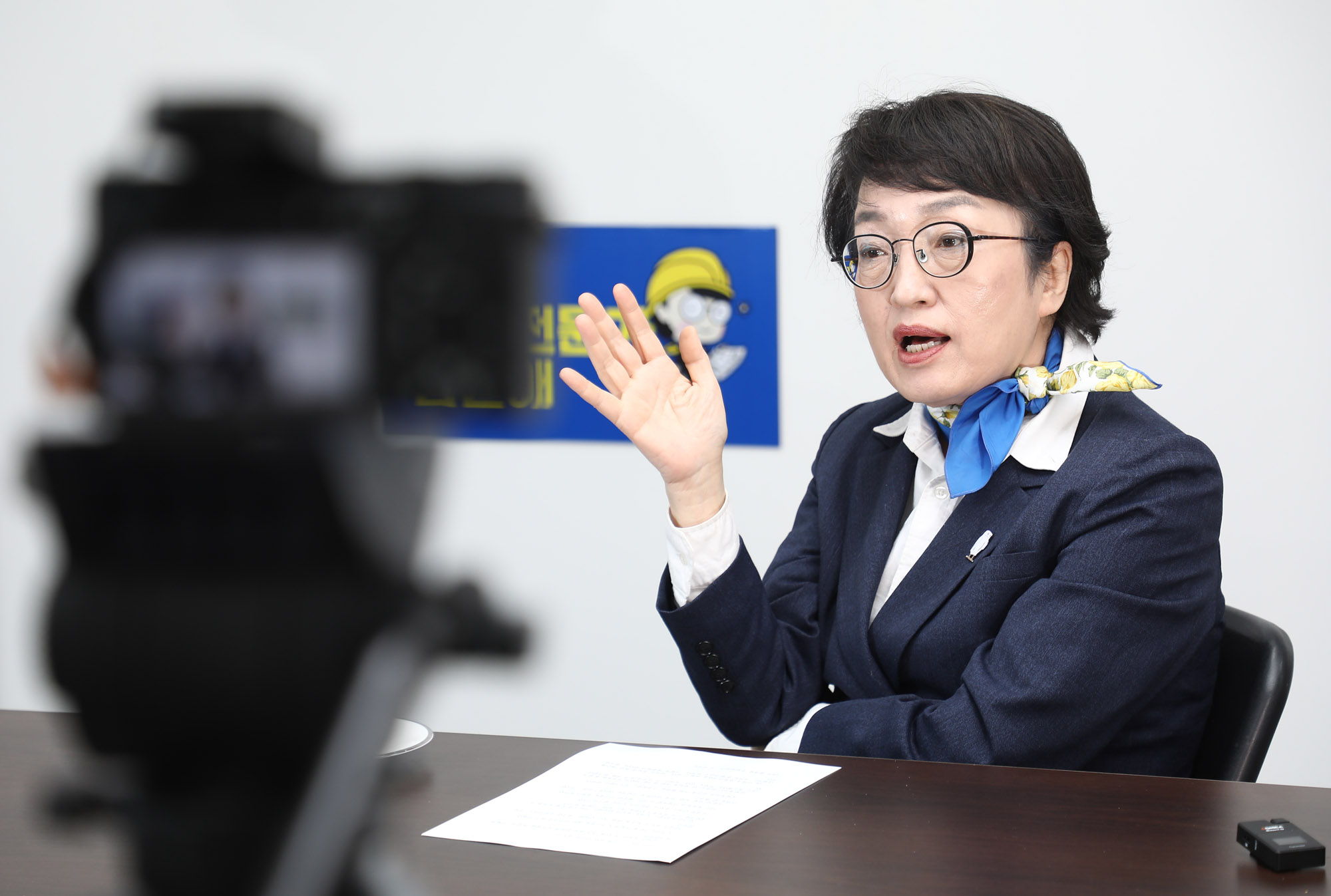 김진애;김진애열린민주당;김진애서울시장후보;김진애의원