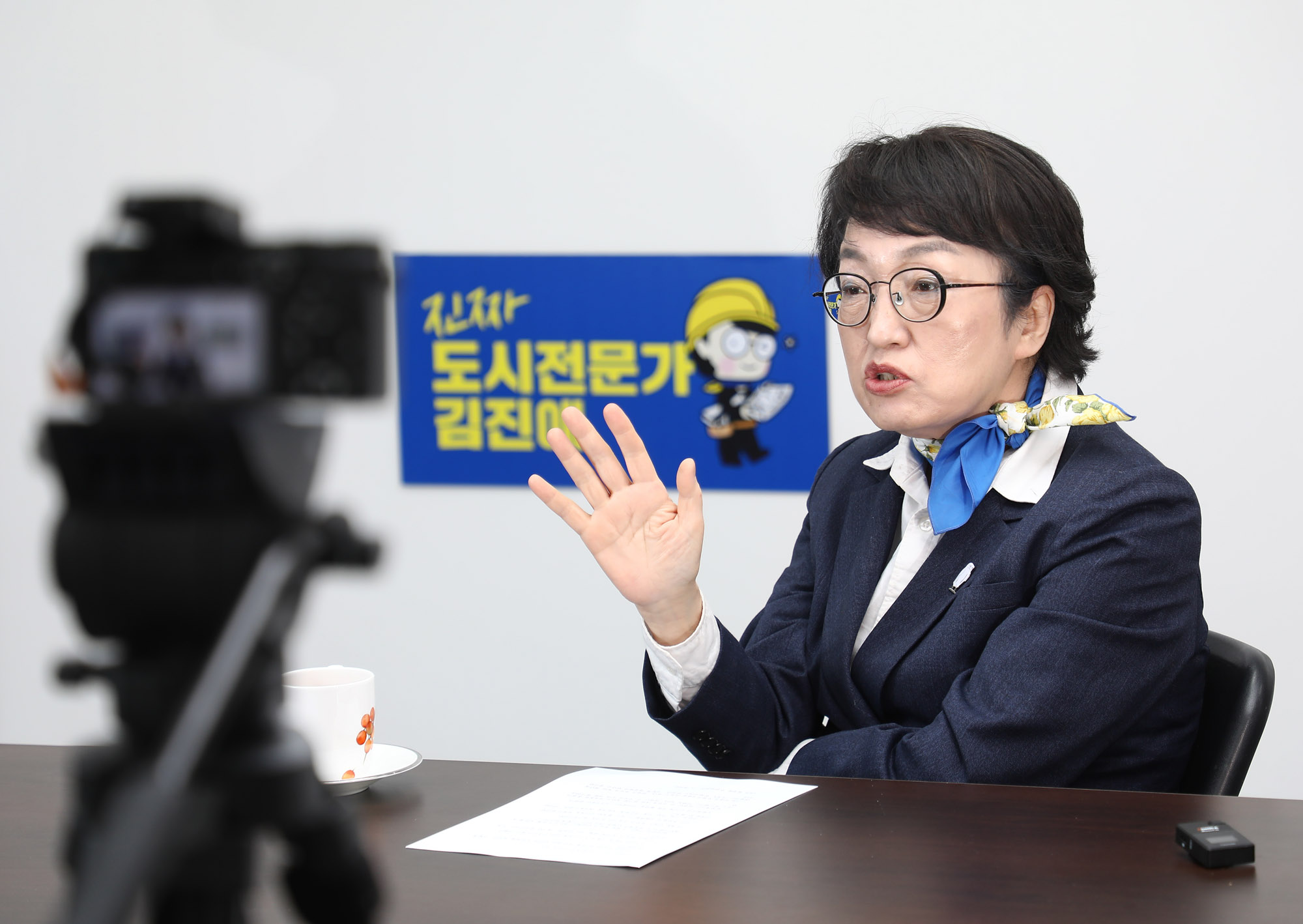 김진애;김진애열린민주당;김진애서울시장후보;김진애의원
