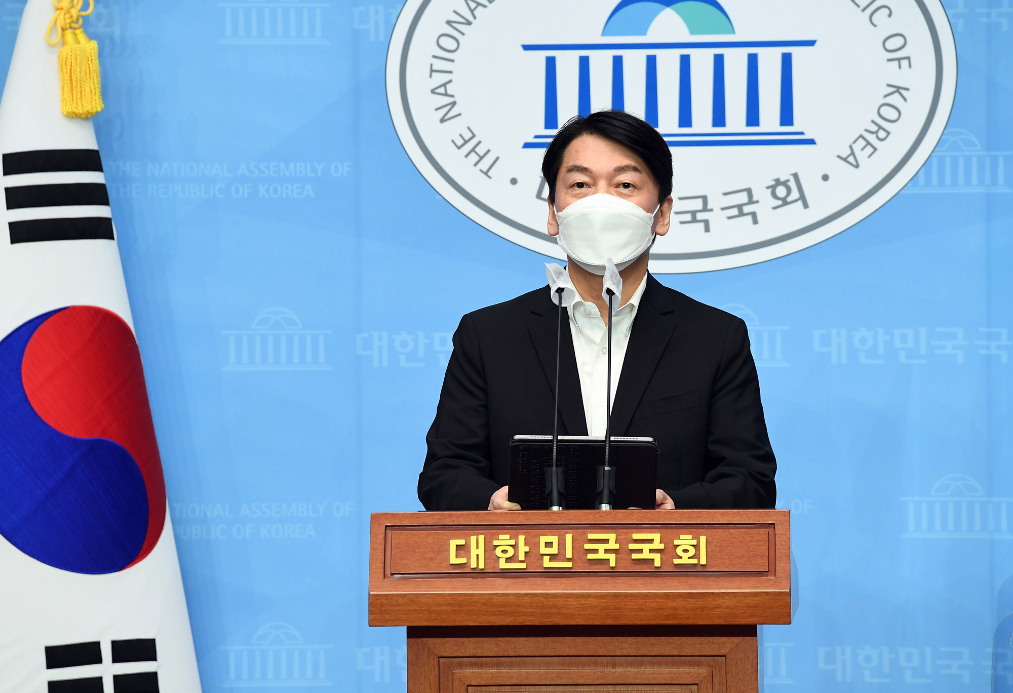 안철수;안철수기자회견;안철수서울시장후보