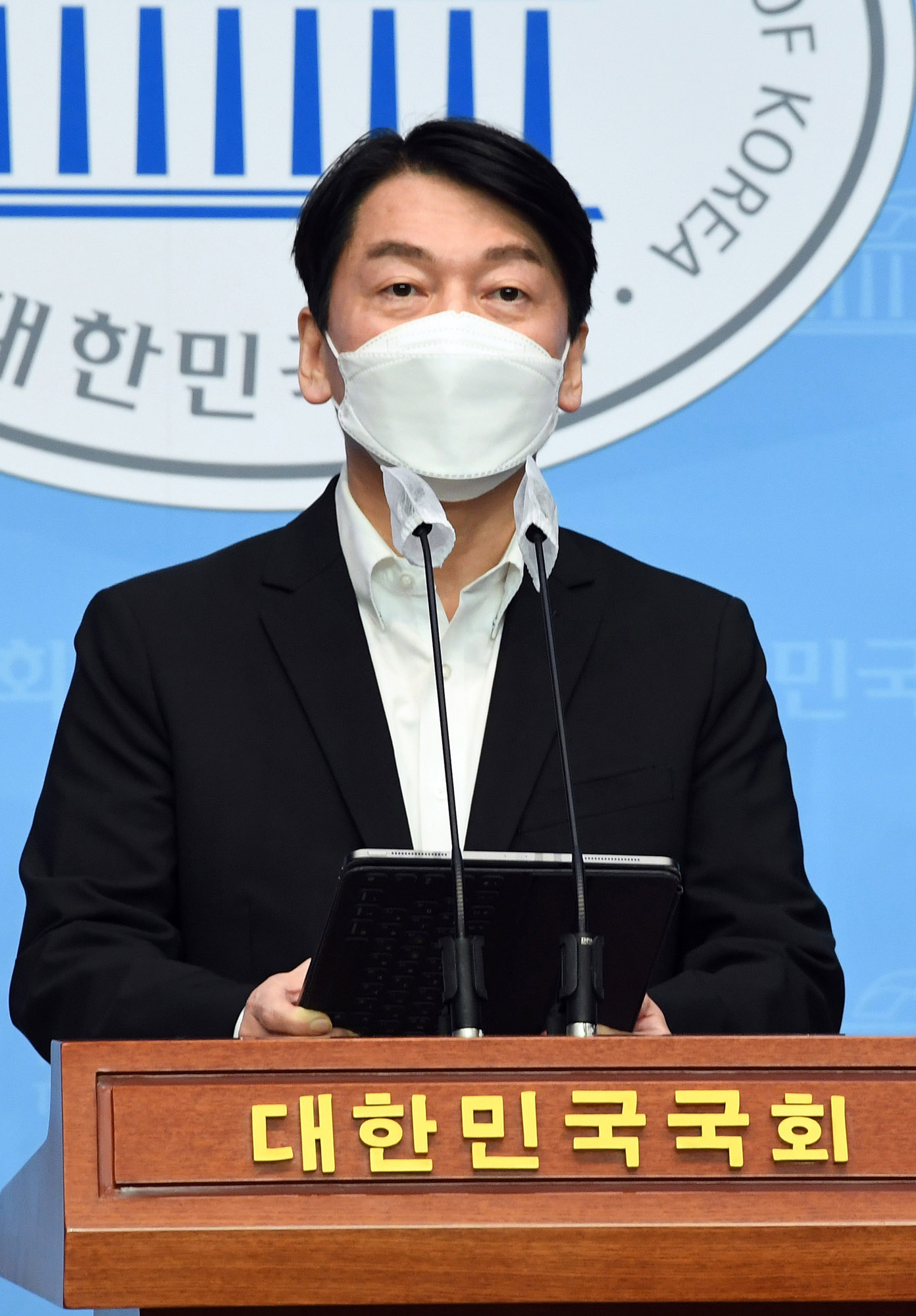 안철수;안철수기자회견;안철수서울시장후보