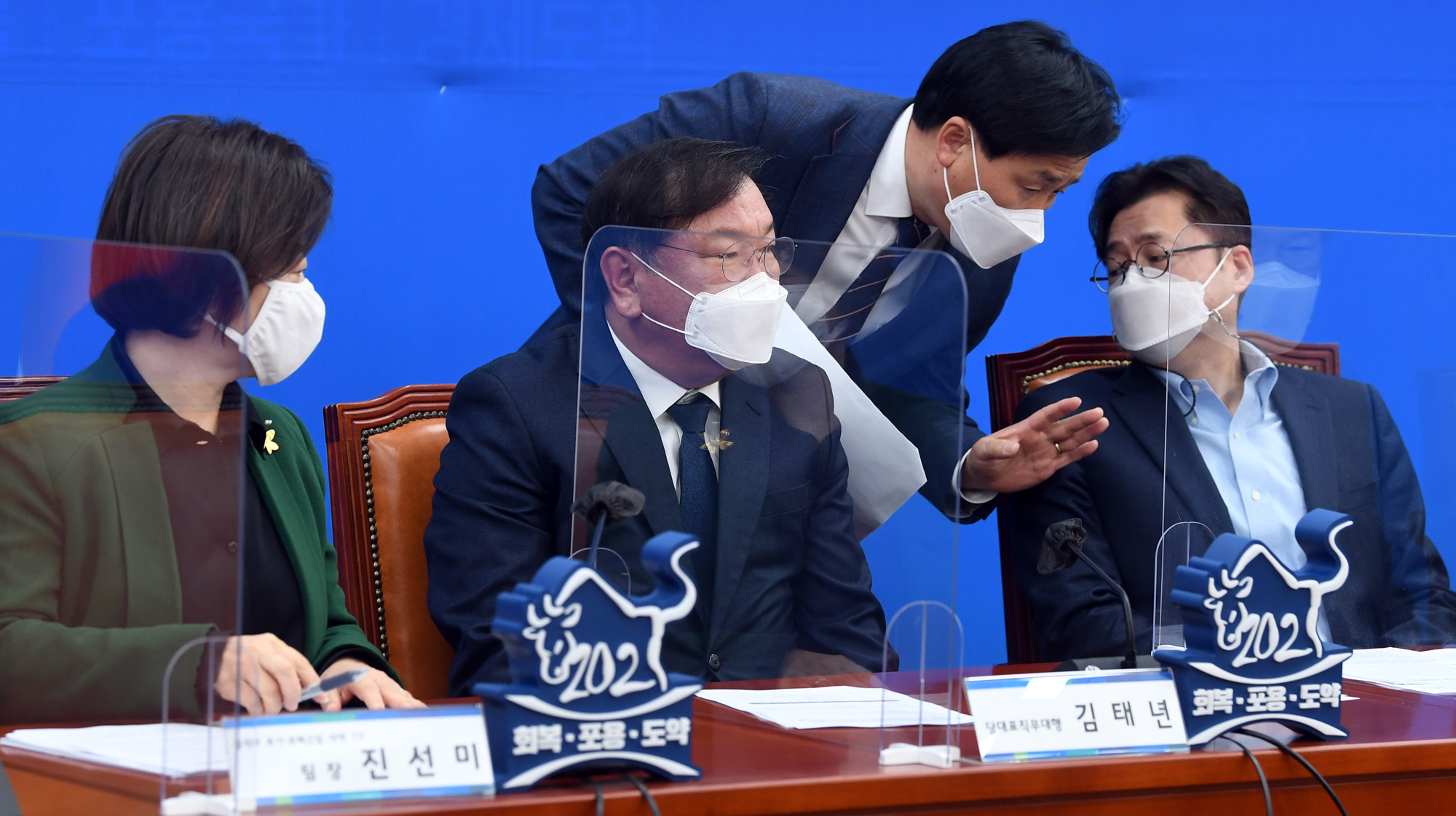 정치;국회;더불어민주당 공직자투기부패근절대책TF;김태년;진선미