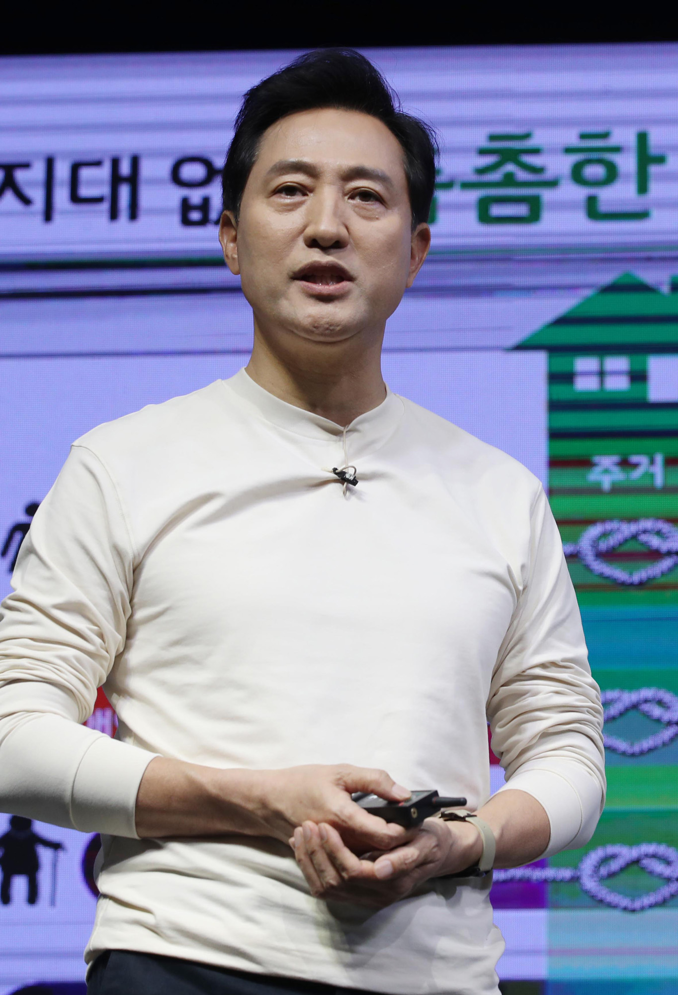 정치;국회;오세훈안철수단일화협상;오세훈;안철수;서울시장후보단일화