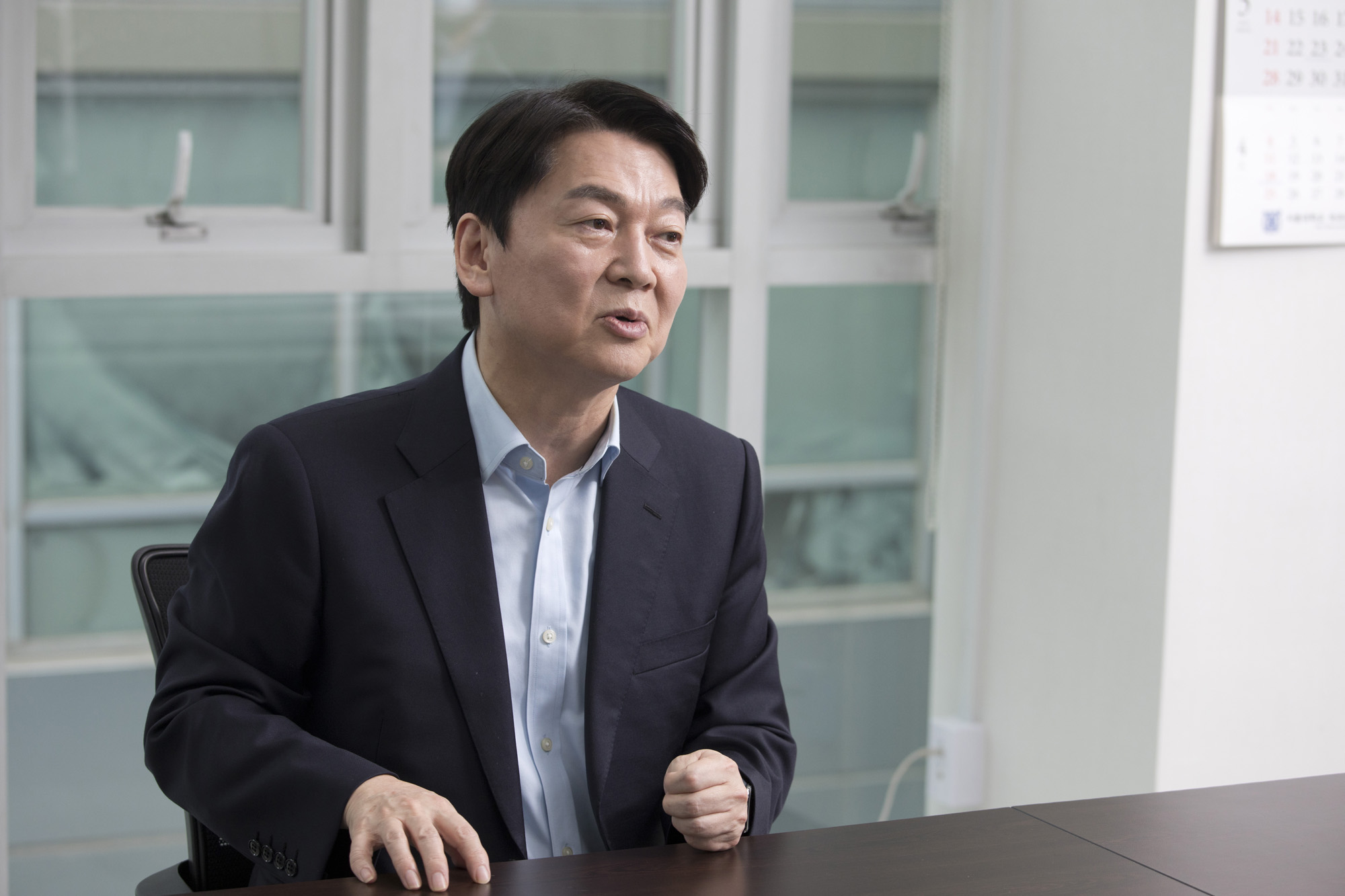 정치;정당;국민의당;안철수;서울시장후보;단일화;윤석열