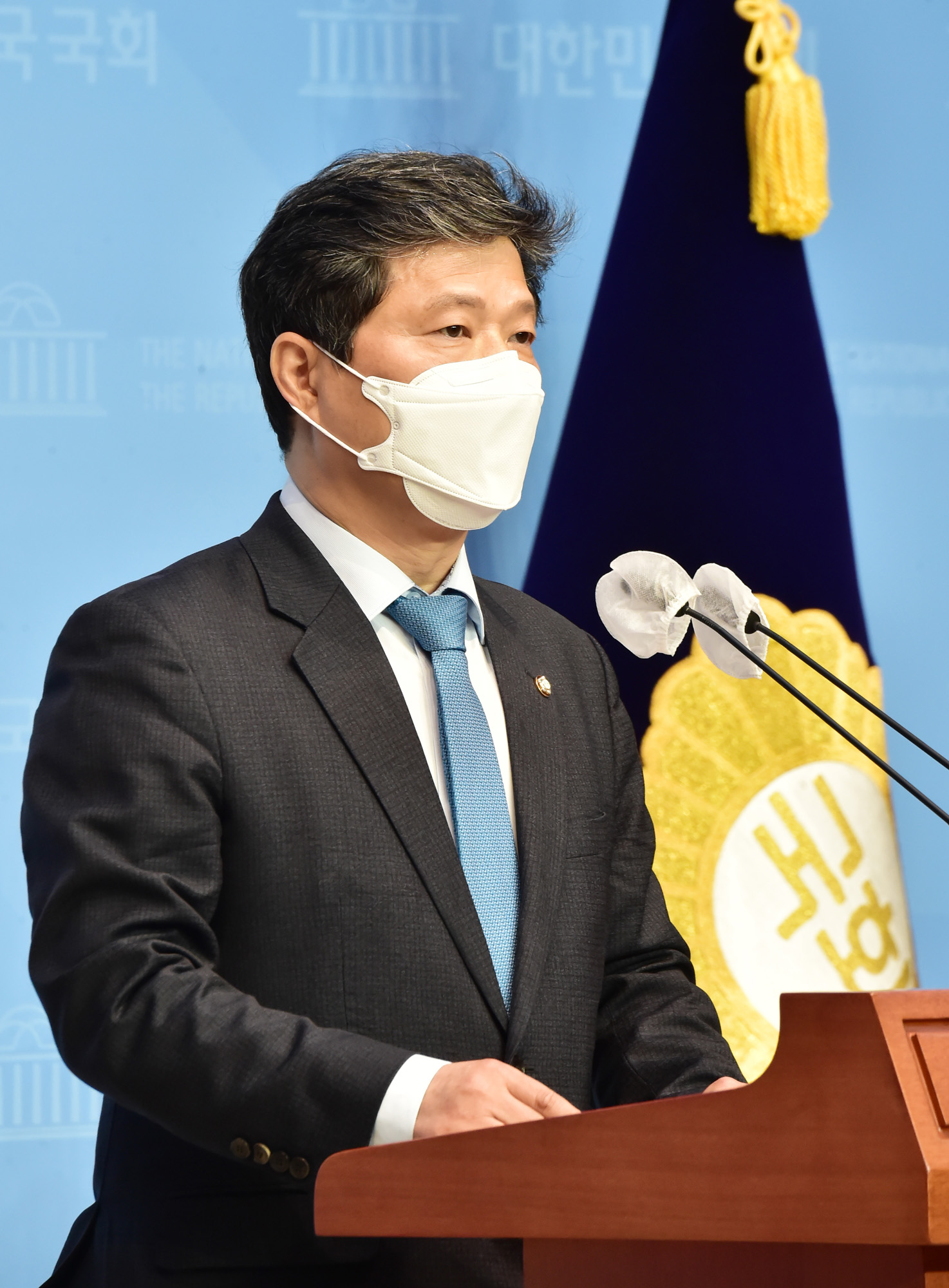 정치;국회;서영석;부동산투기의혹해명