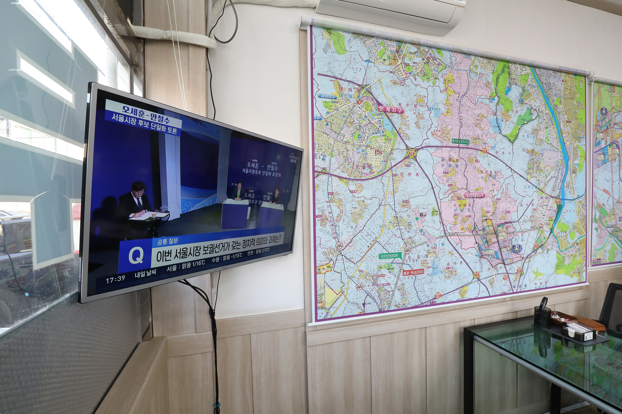 광명 시흥 부동산 가학동 신도시