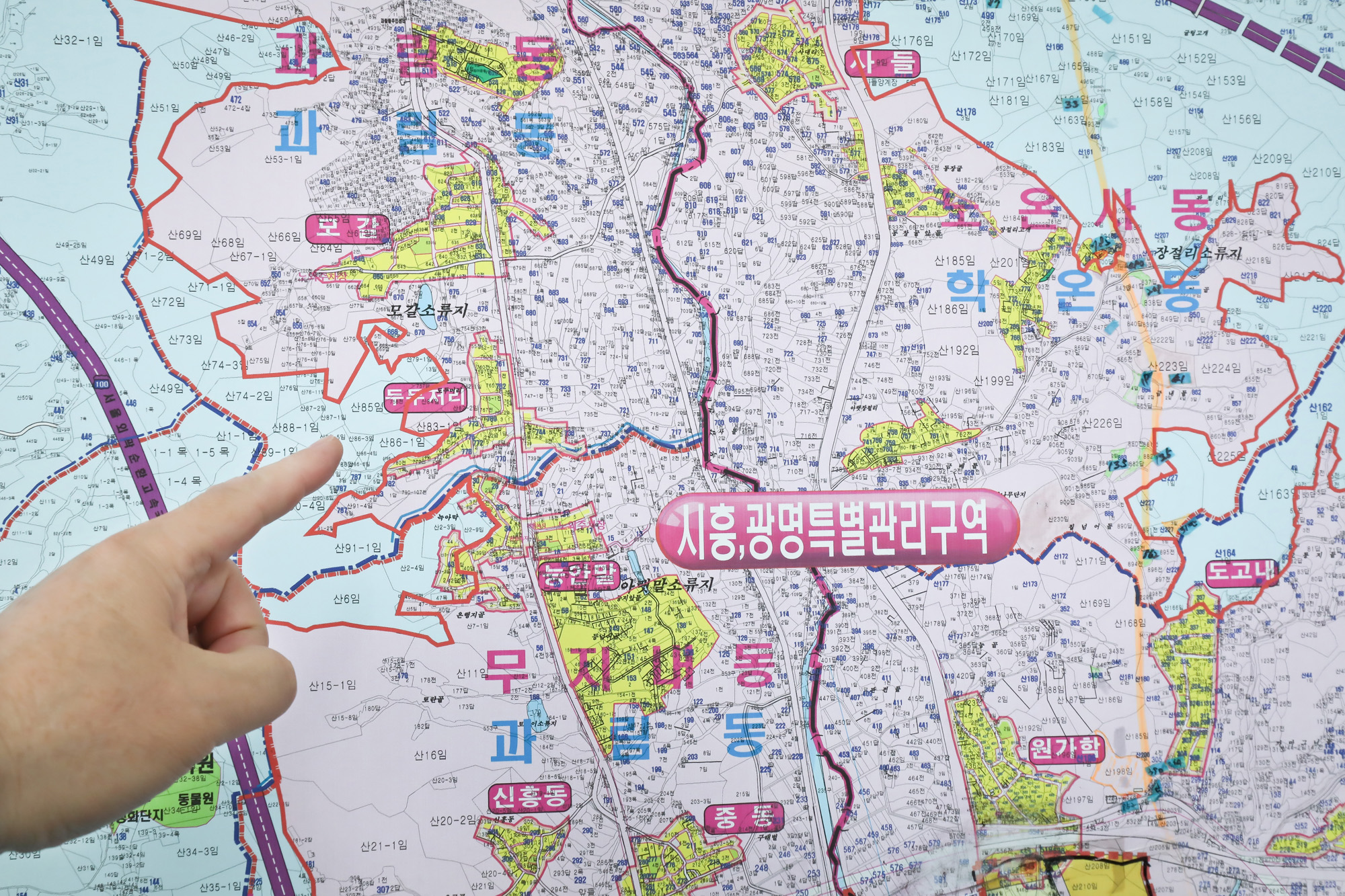 광명 시흥 부동산 가학동 신도시