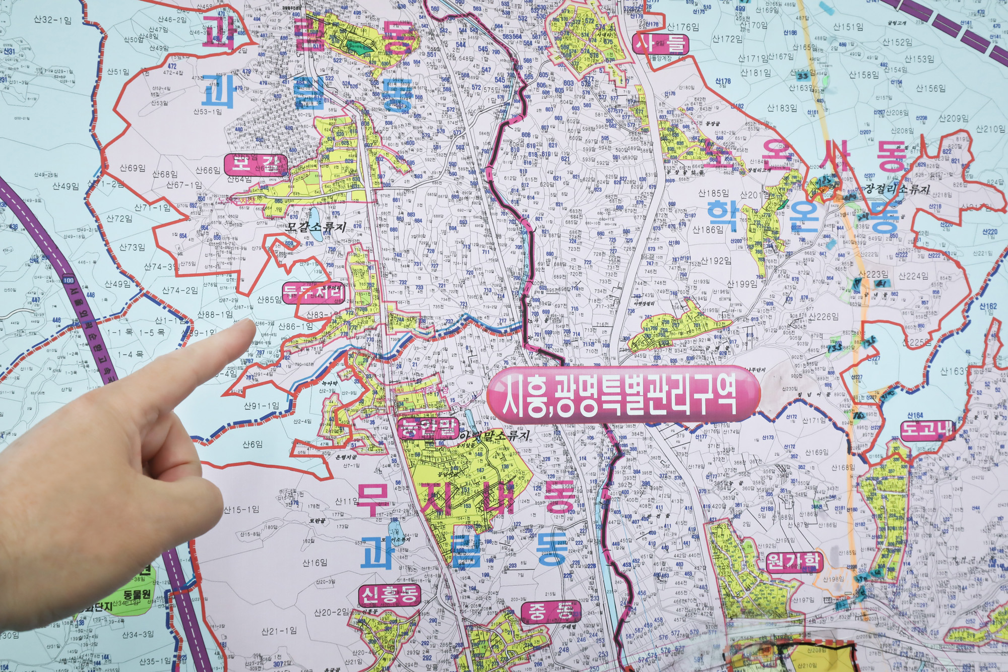 광명 시흥 부동산 가학동 신도시